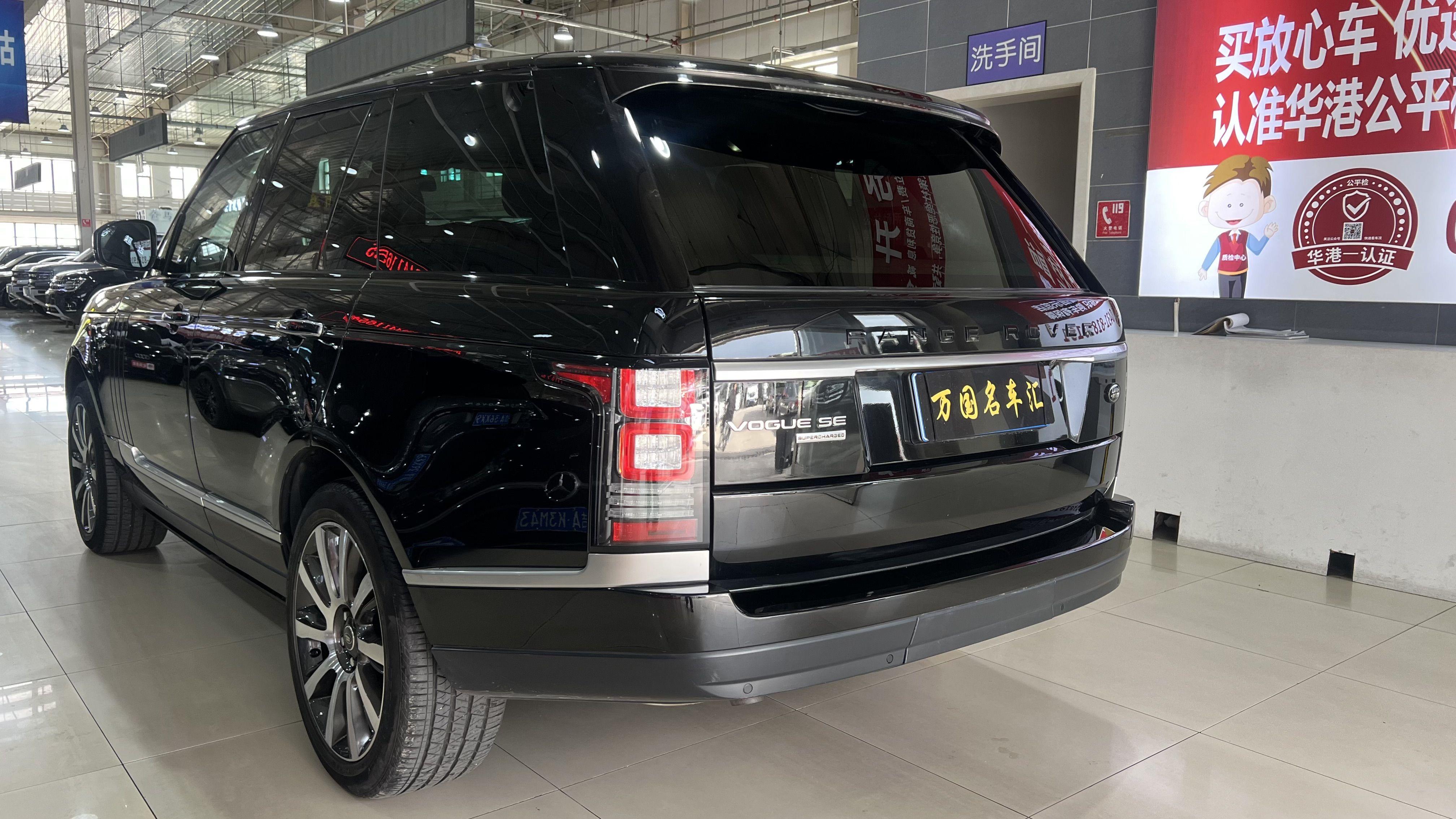 Land Rover Range Rover 2013 thumb 2