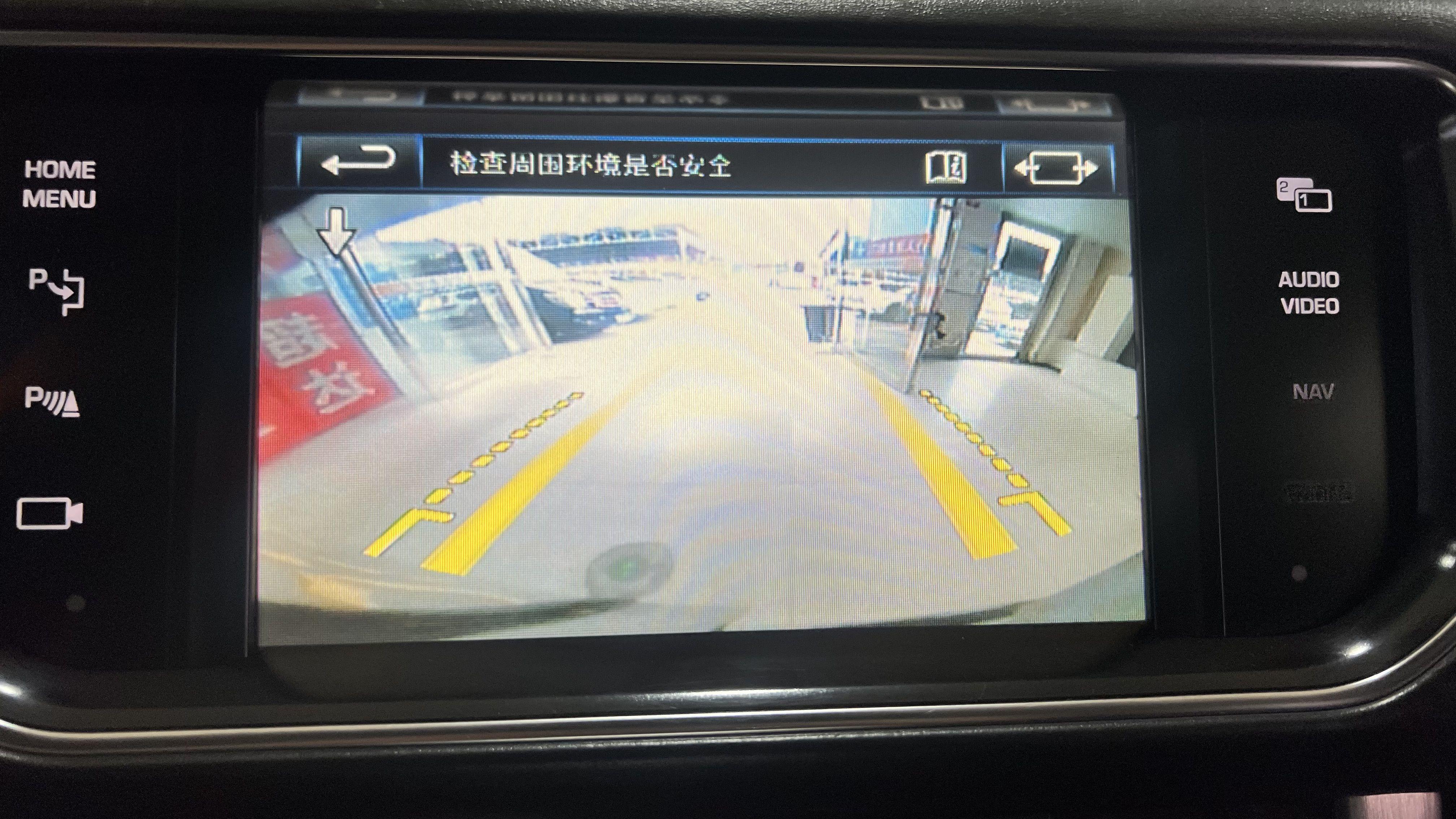 Land Rover Range Rover 2013 thumb 6