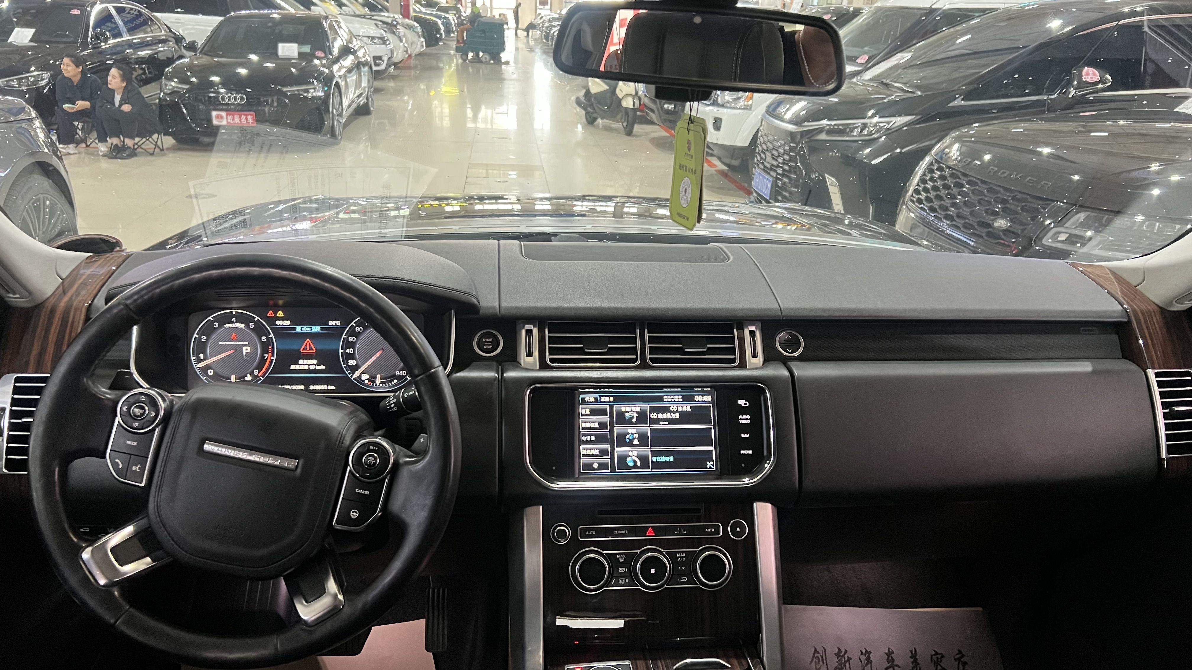 Land Rover Range Rover 2013 thumb 8