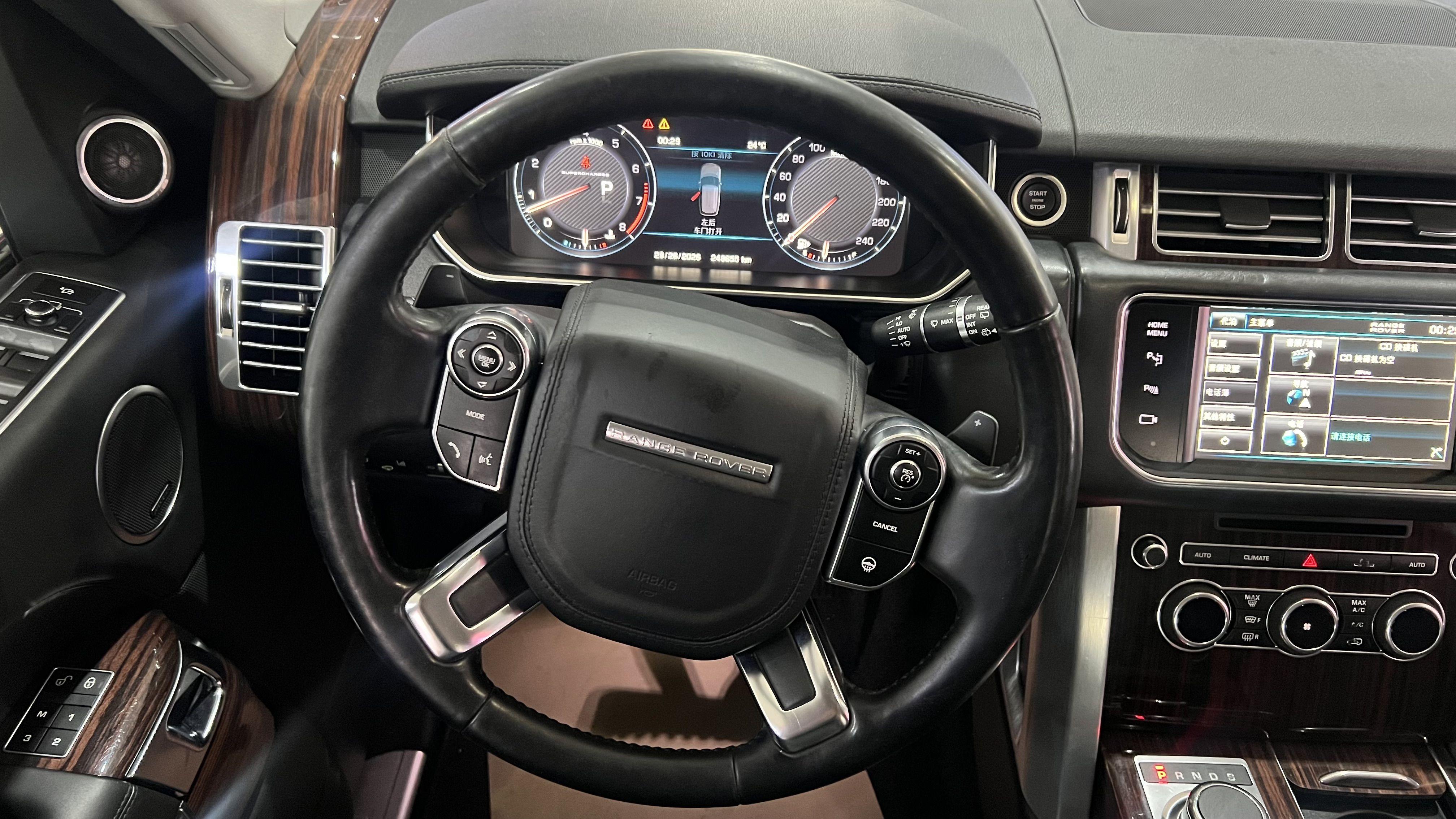 Land Rover Range Rover 2013 thumb 9