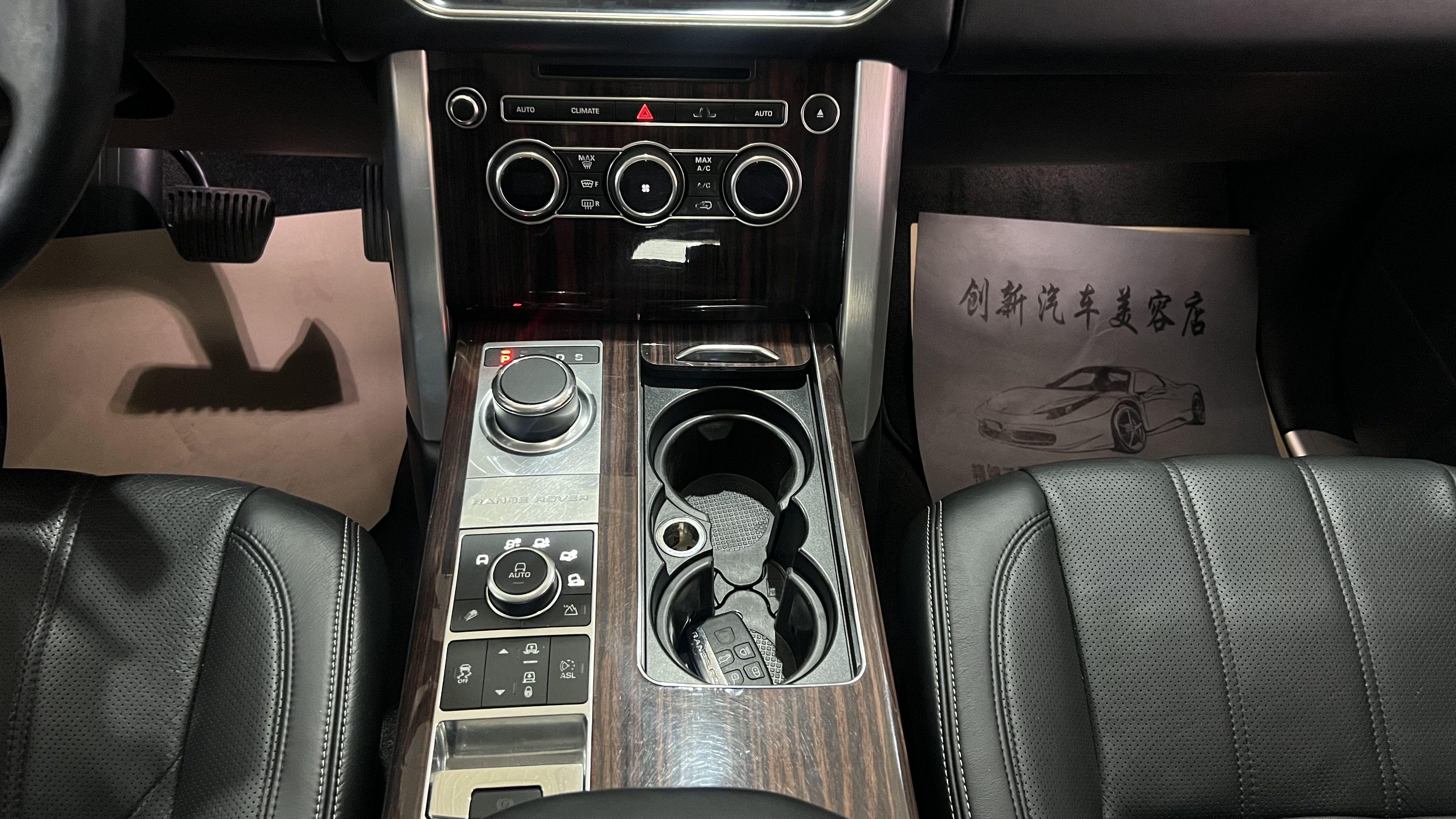 Land Rover Range Rover 2013 thumb 10