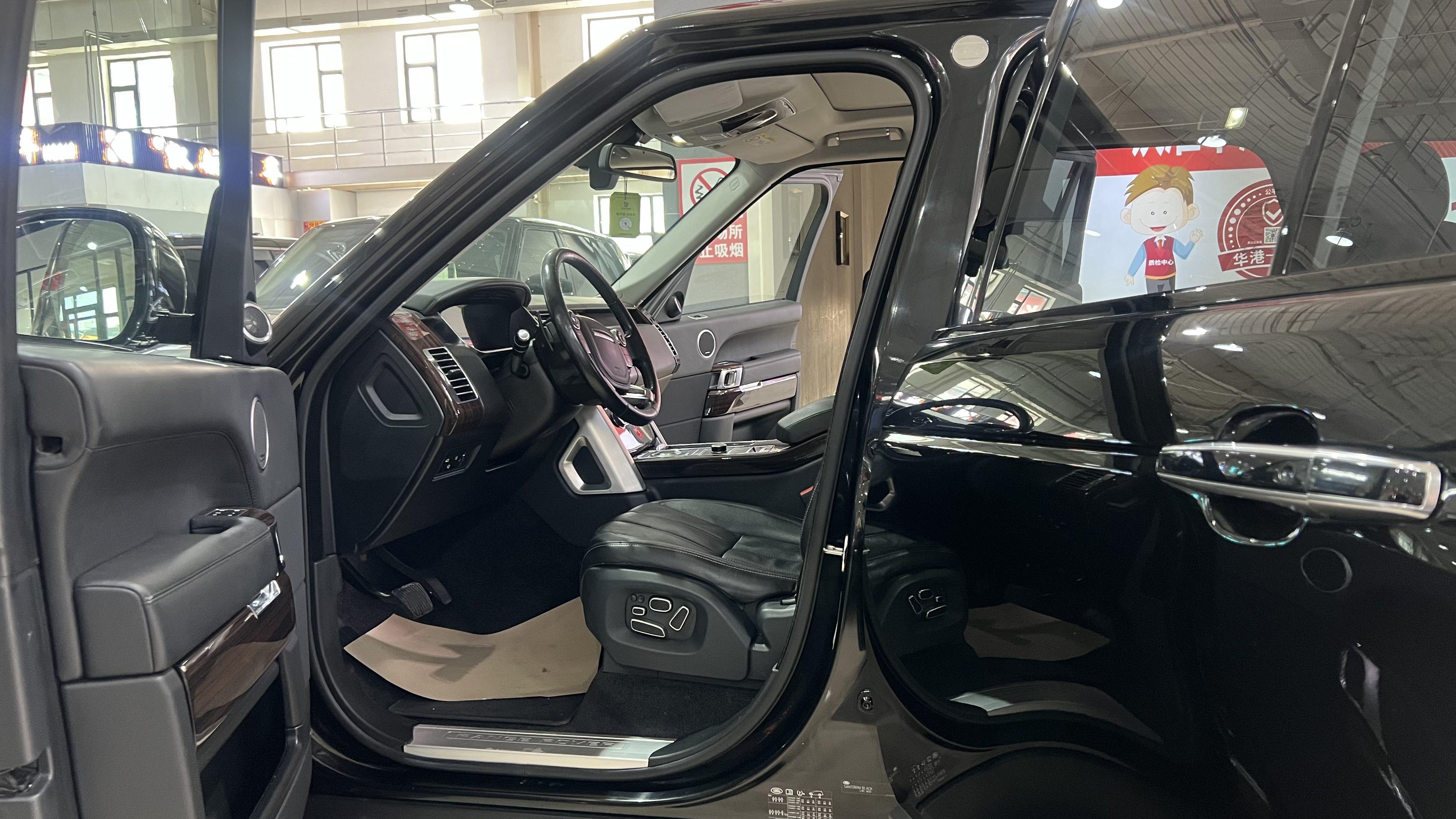 Land Rover Range Rover 2013 thumb 12