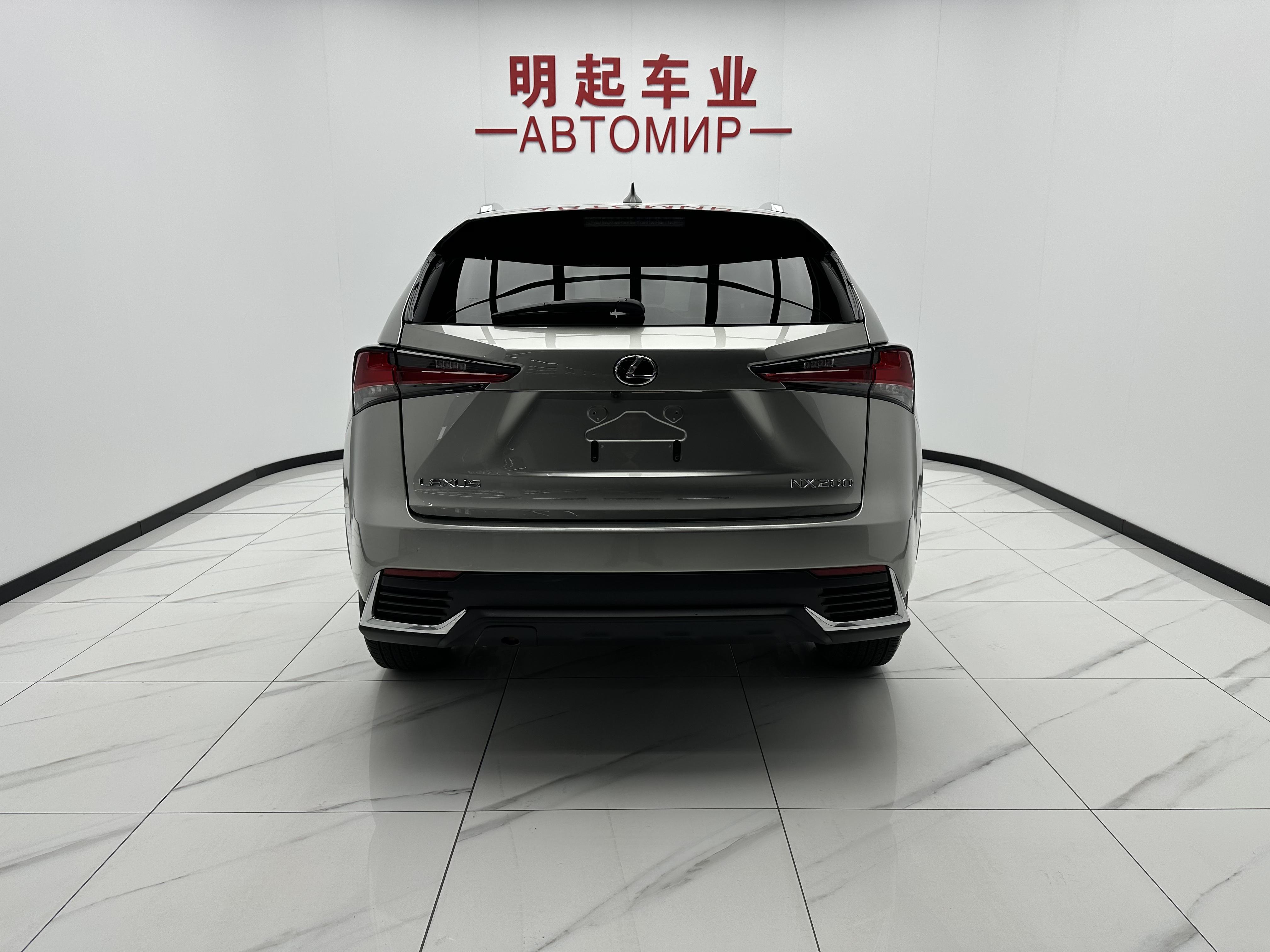 Lexus NX 2020 thumb 3