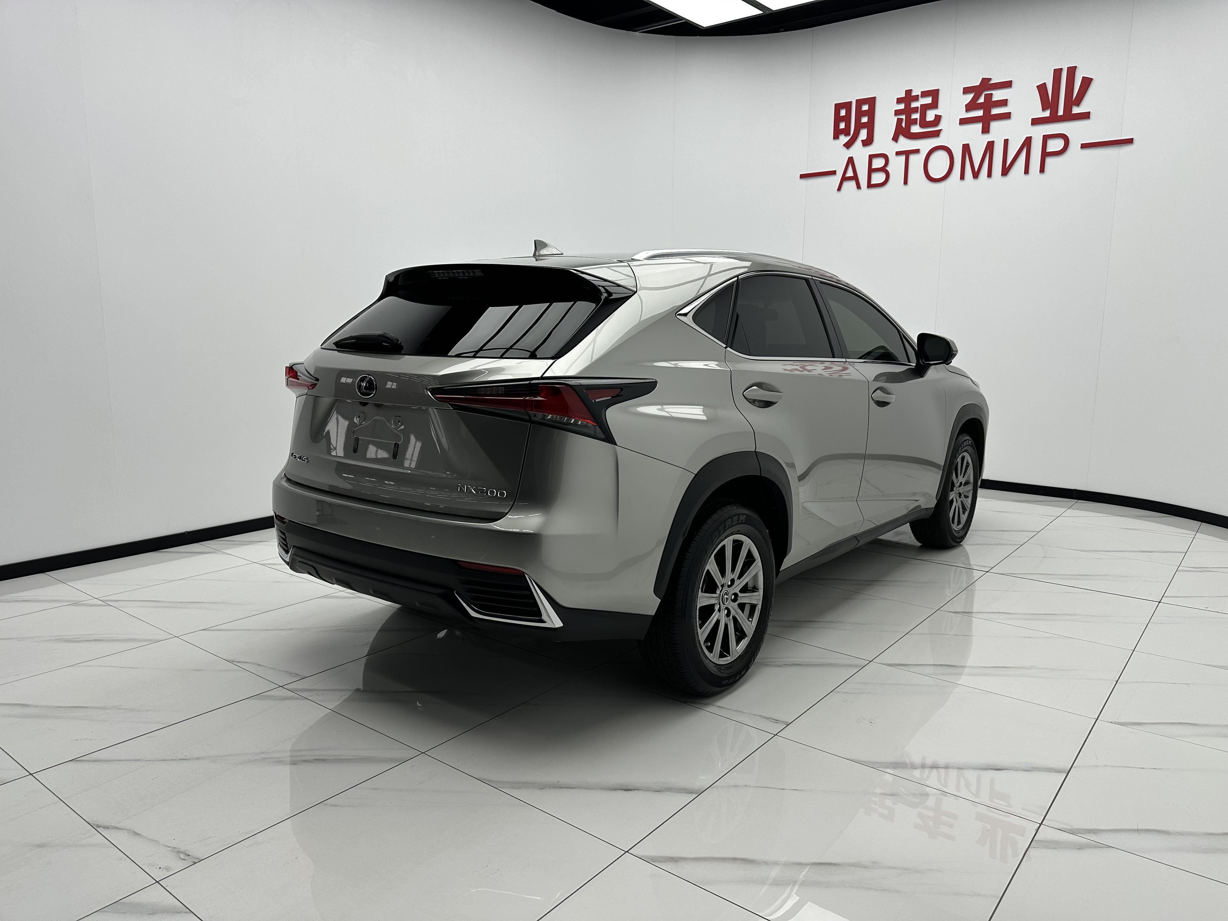 Lexus NX 2020 thumb 4