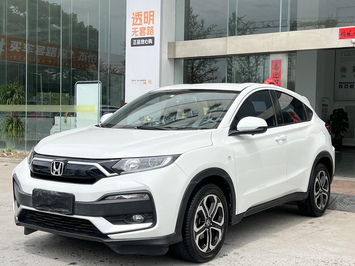 Honda XR-V 2021 thumb 8
