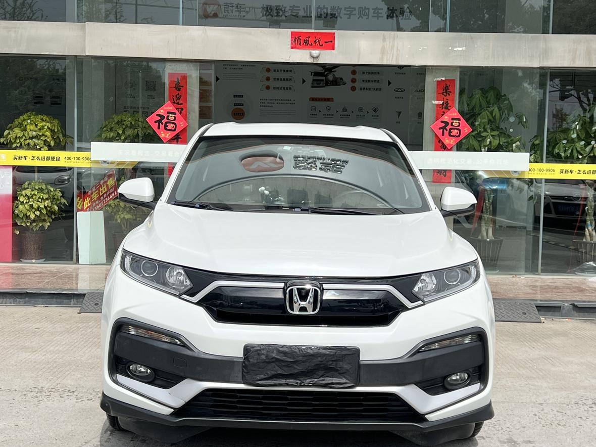 Honda XR-V 2021 thumb 9