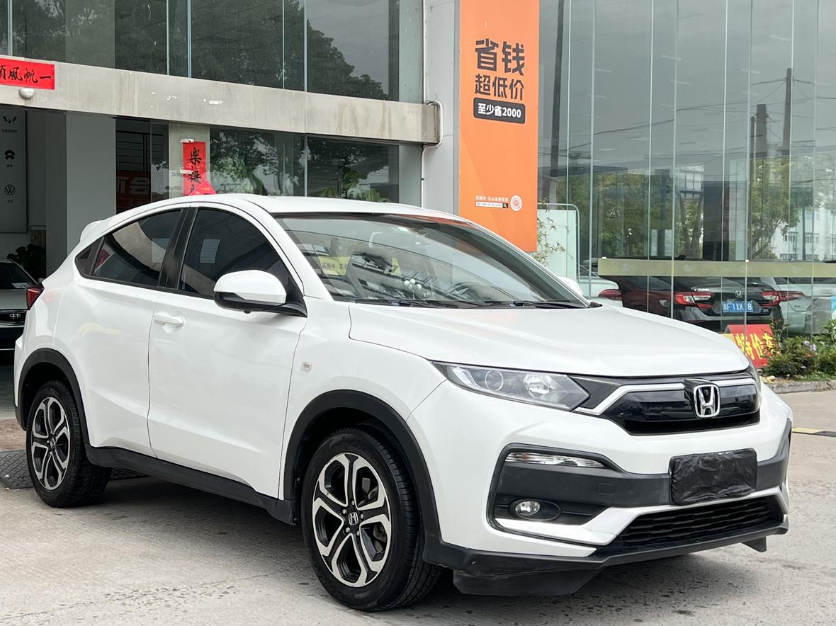 Honda XR-V 2021 thumb 10
