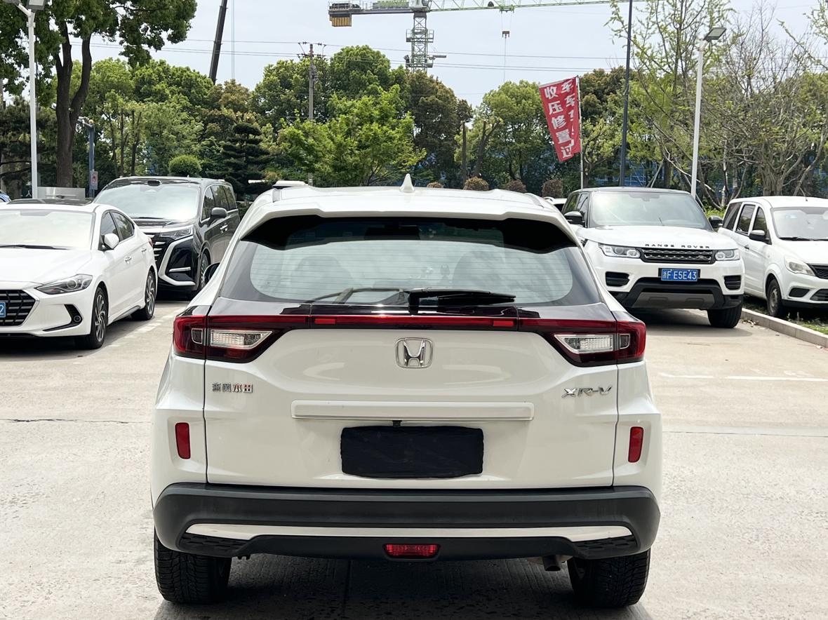 Honda XR-V 2021 thumb 12