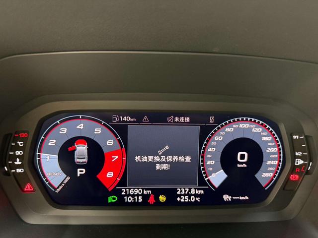 Audi A3 2022 thumb 10