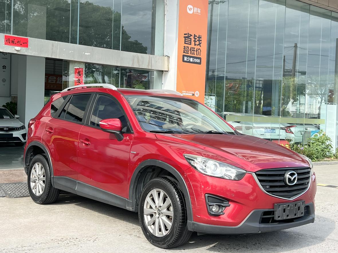 Mazda CX-5 2015 thumb 10