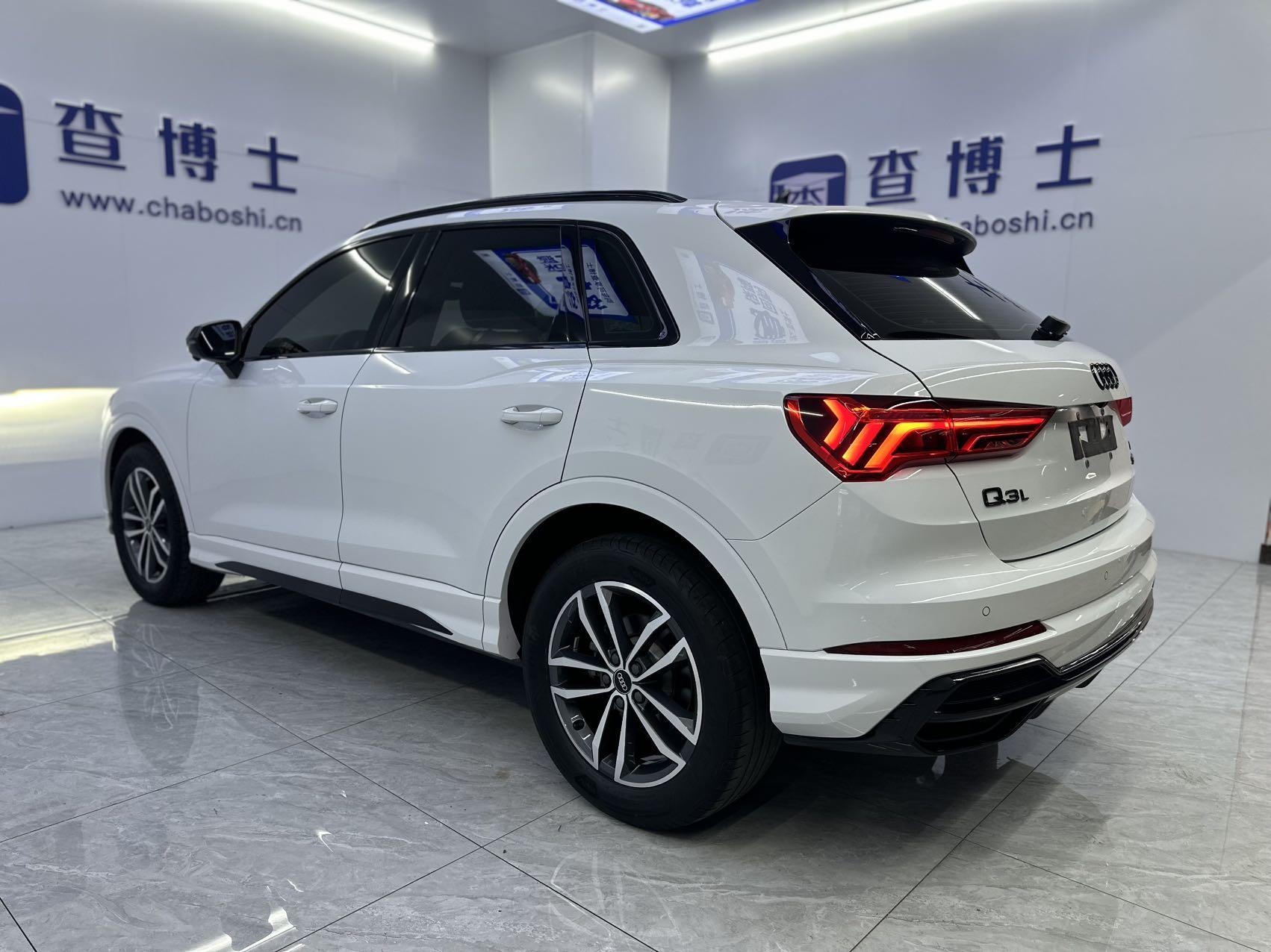 Audi Q3 2022 thumb 2