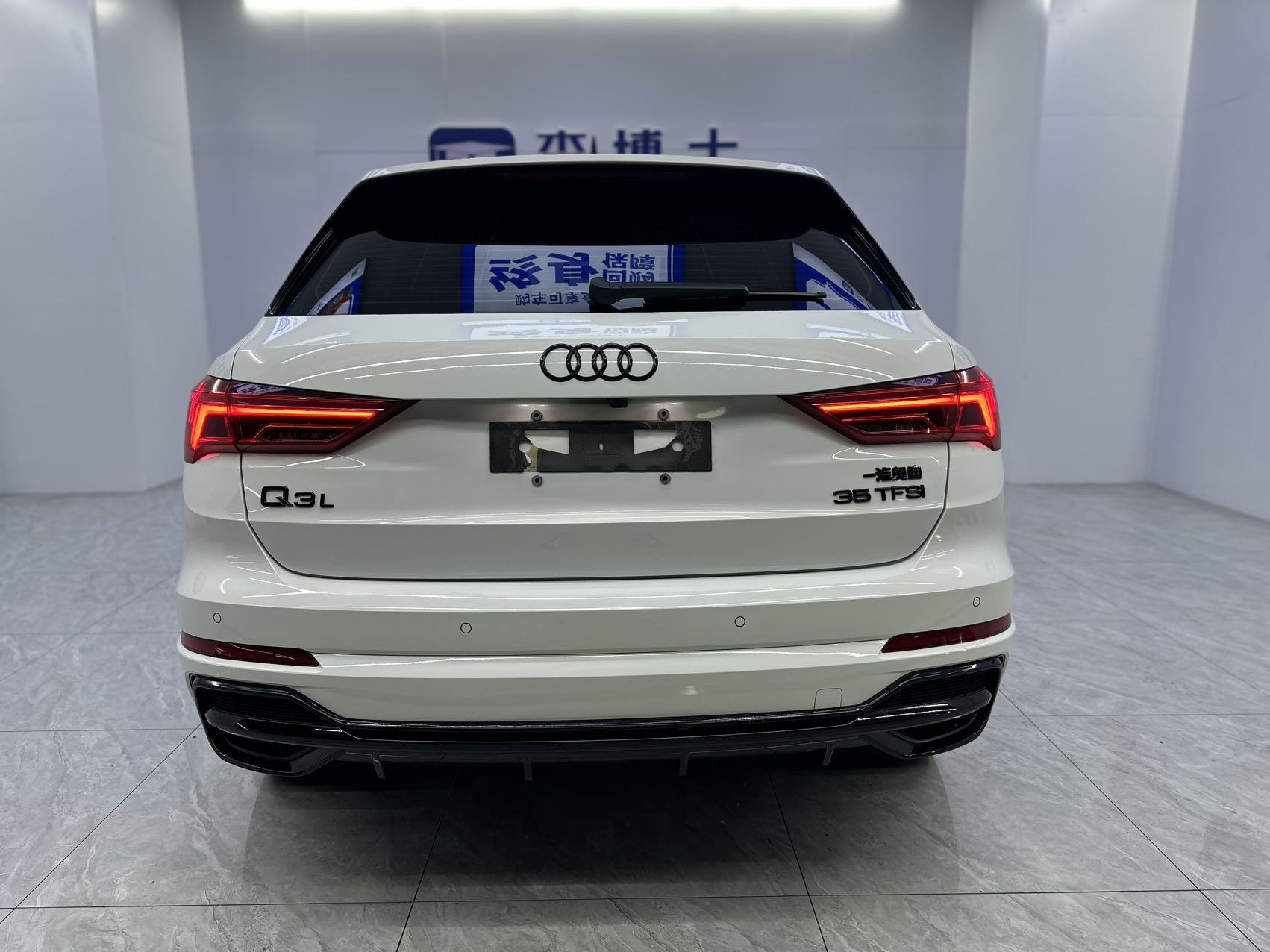 Audi Q3 2022 thumb 3