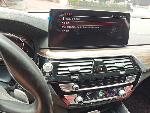 BMW 5 серии 2021 thumb 10