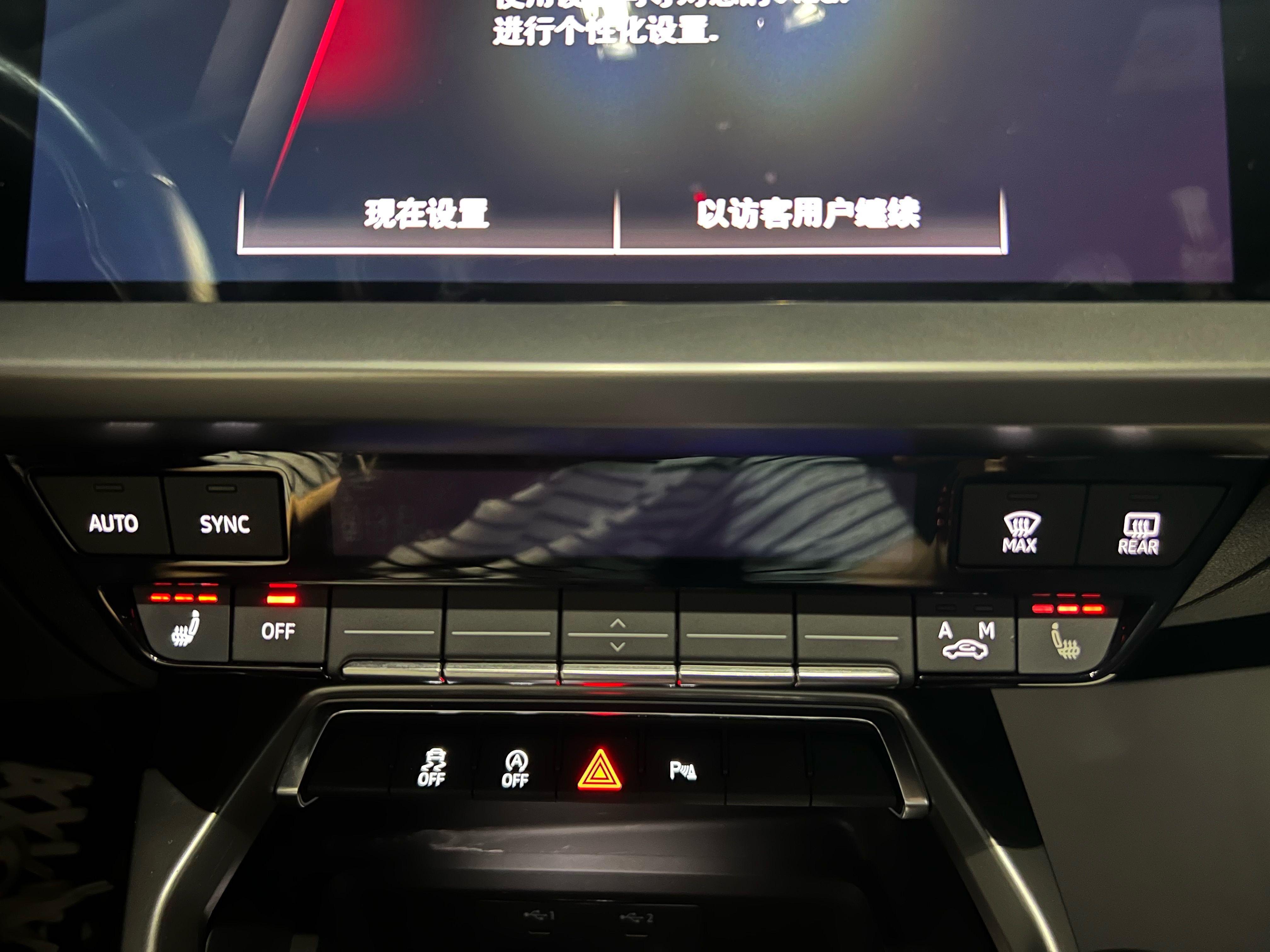 Audi A3 2022 thumb 7