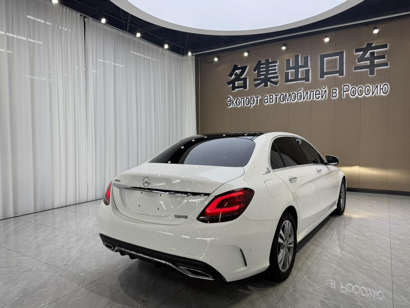 Mercedes-Benz C-Класс 2020 thumb 4
