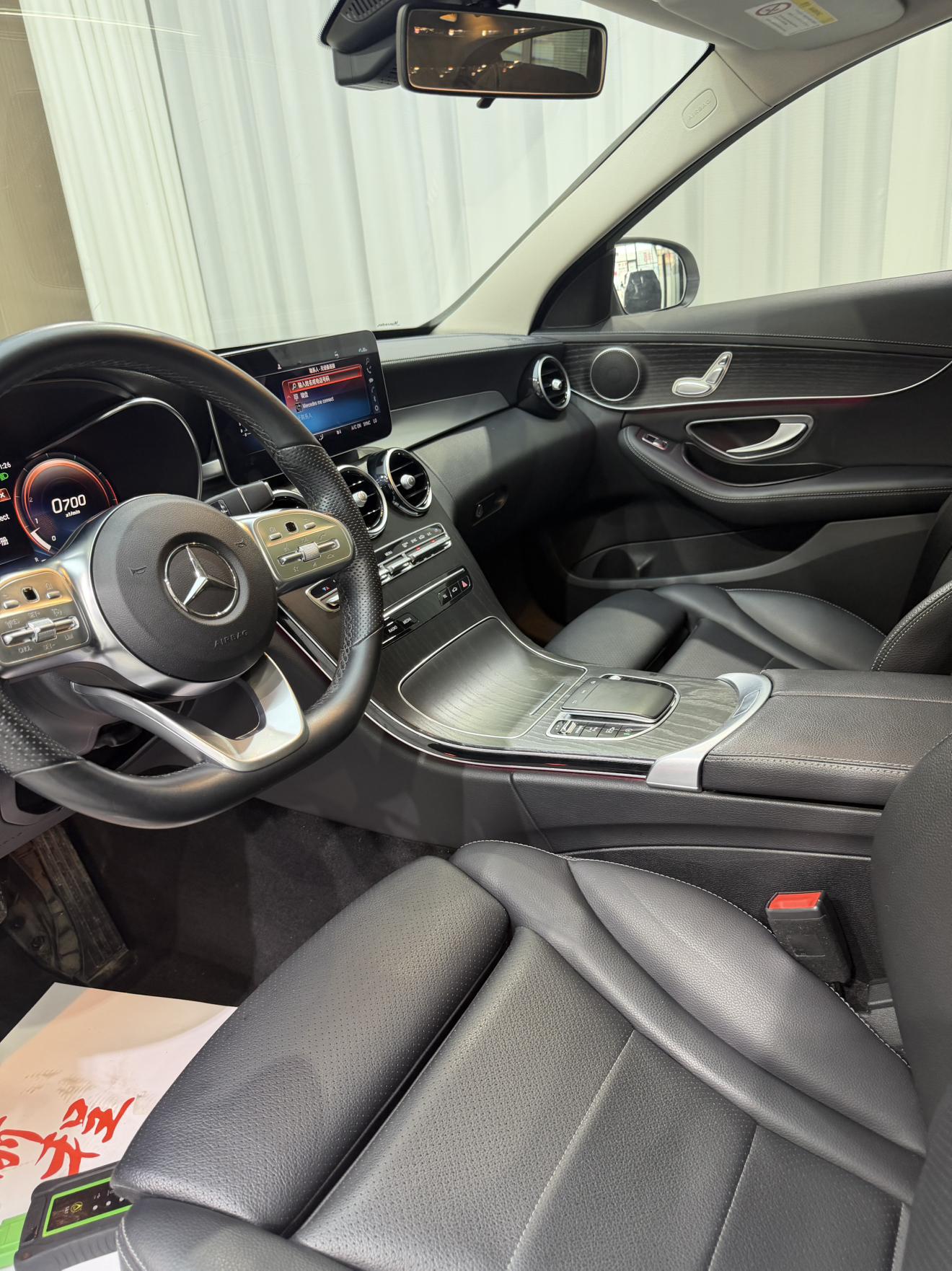 Mercedes-Benz C-Класс 2020 thumb 6