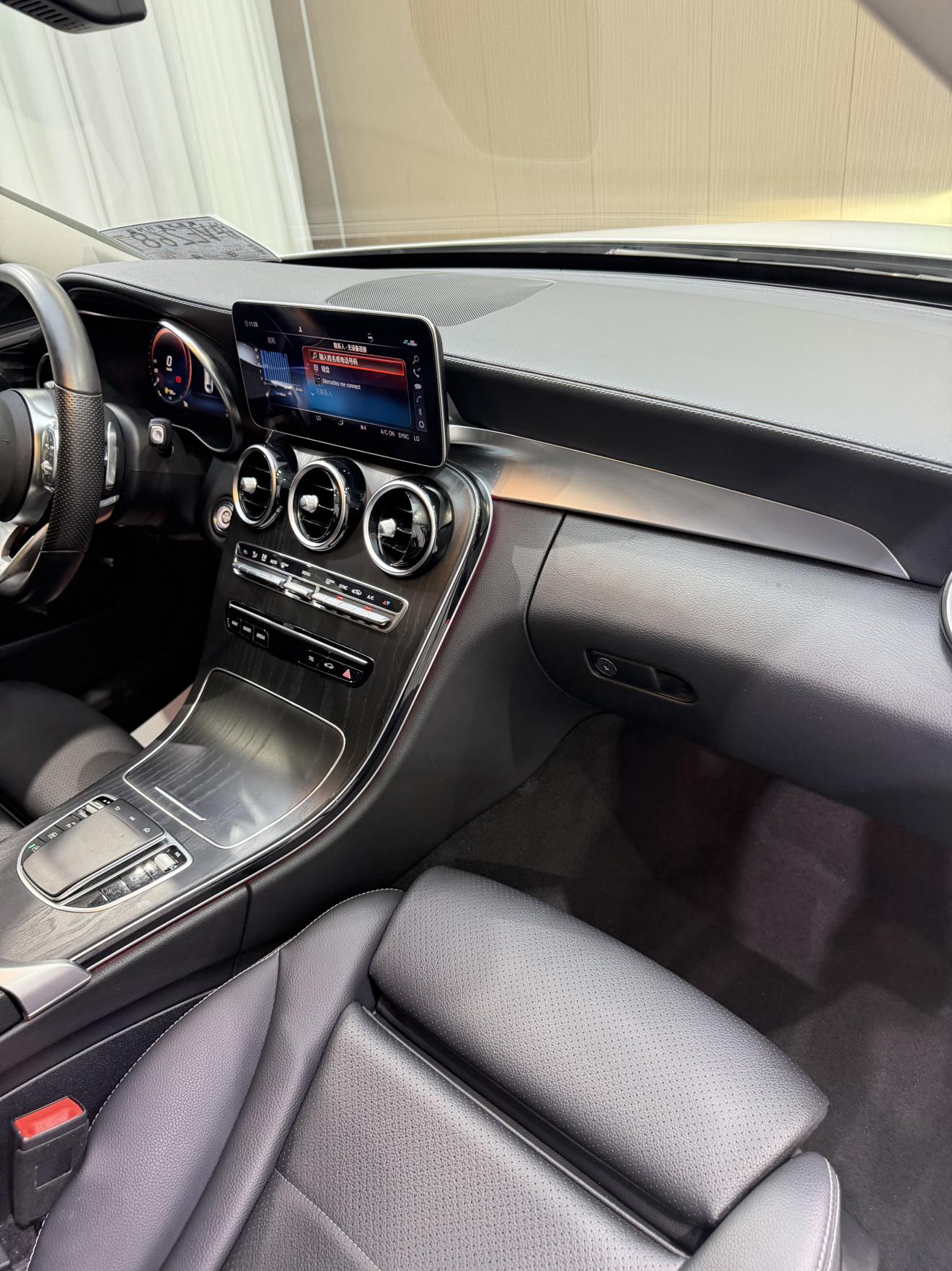 Mercedes-Benz C-Класс 2020 thumb 10