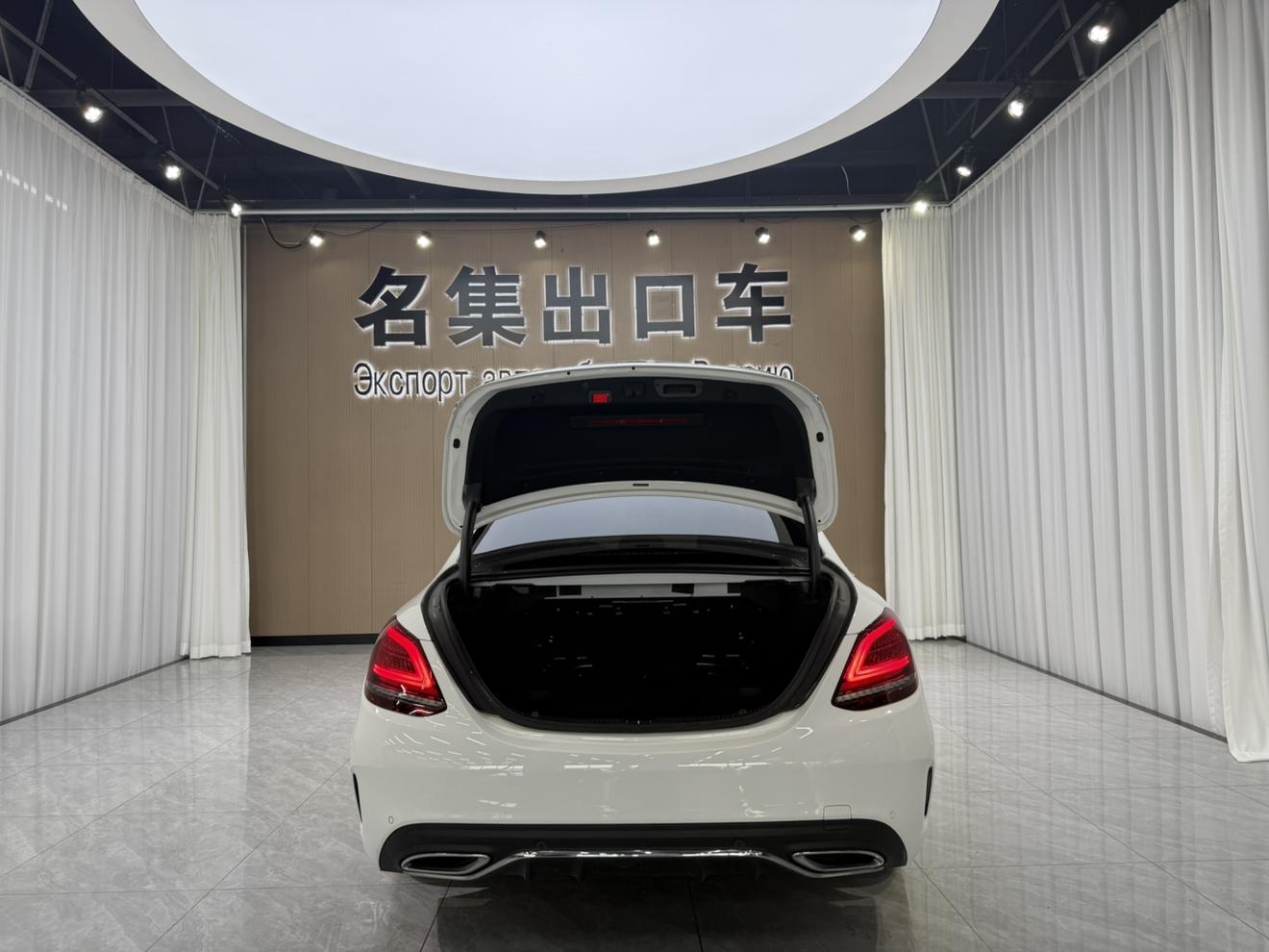 Mercedes-Benz C-Класс 2020 thumb 11