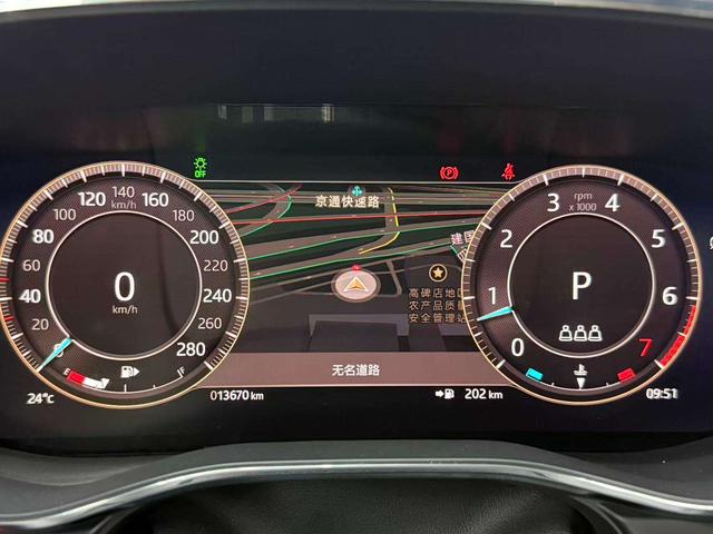 Jaguar F-Pace 2024 thumb 7
