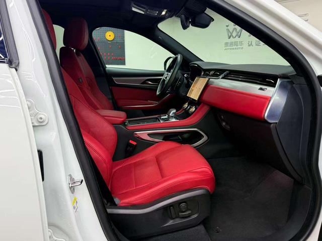 Jaguar F-Pace 2024 thumb 11