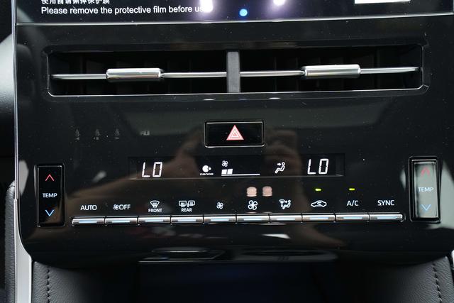 Toyota Avalon 2023 thumb 6