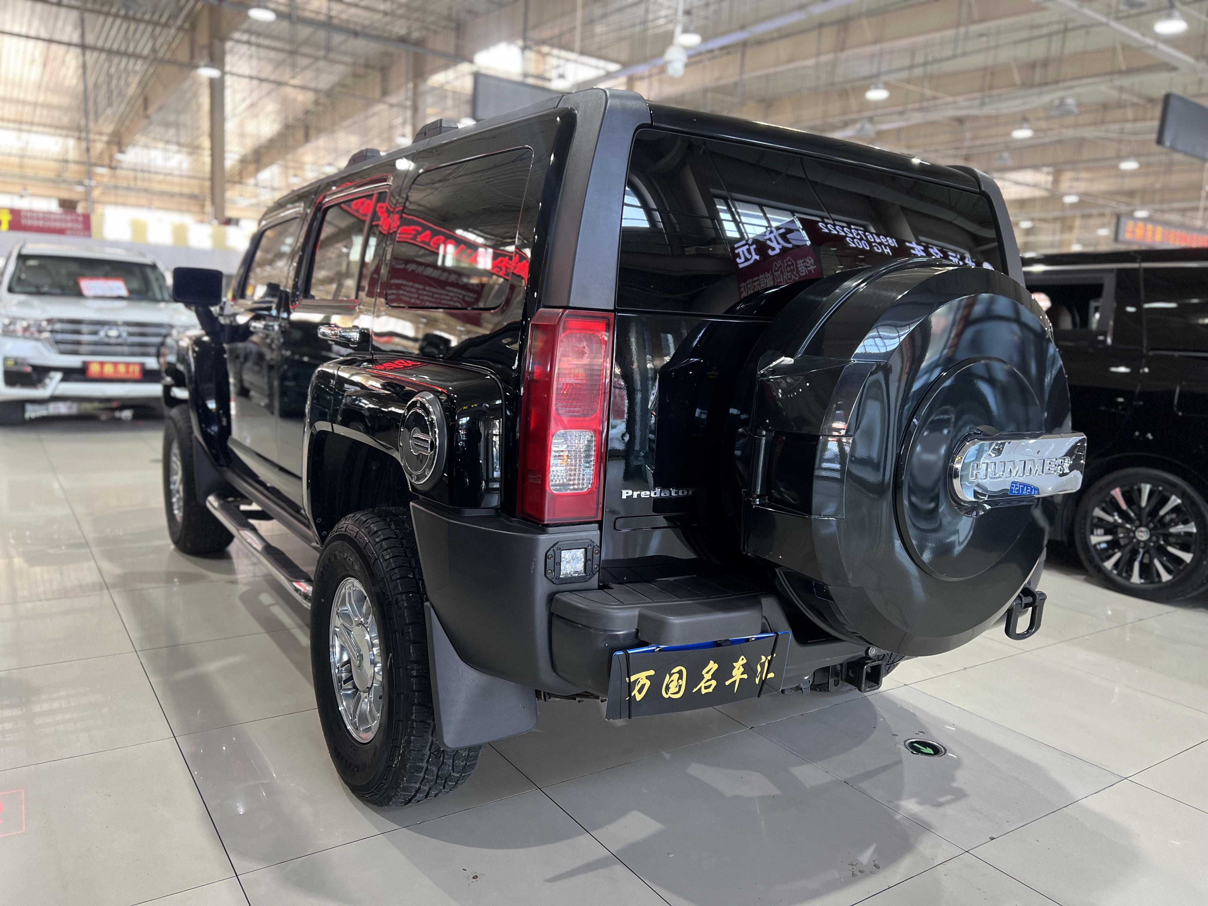 Hummer H3 2008 thumb 2
