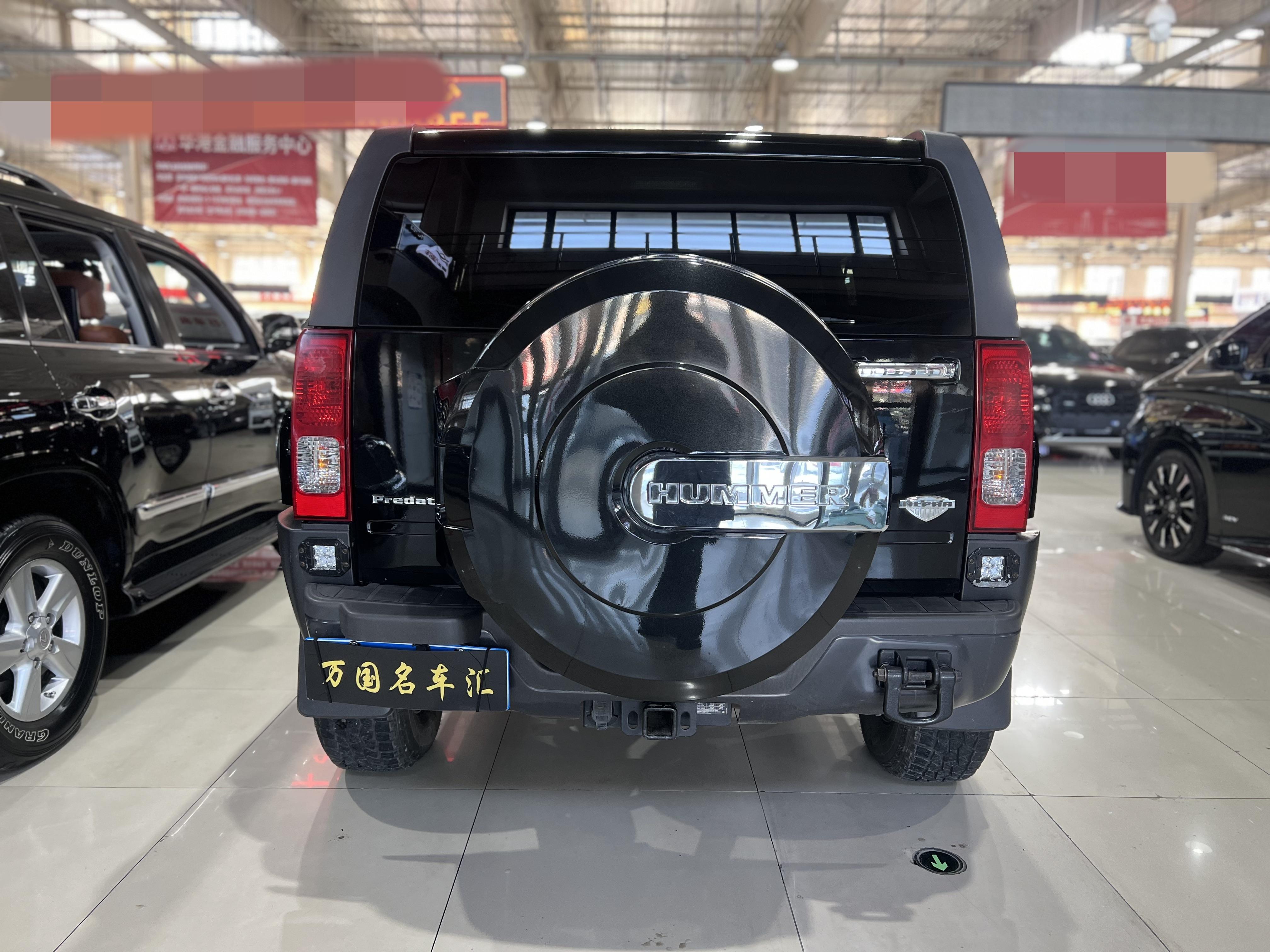 Hummer H3 2008 thumb 3