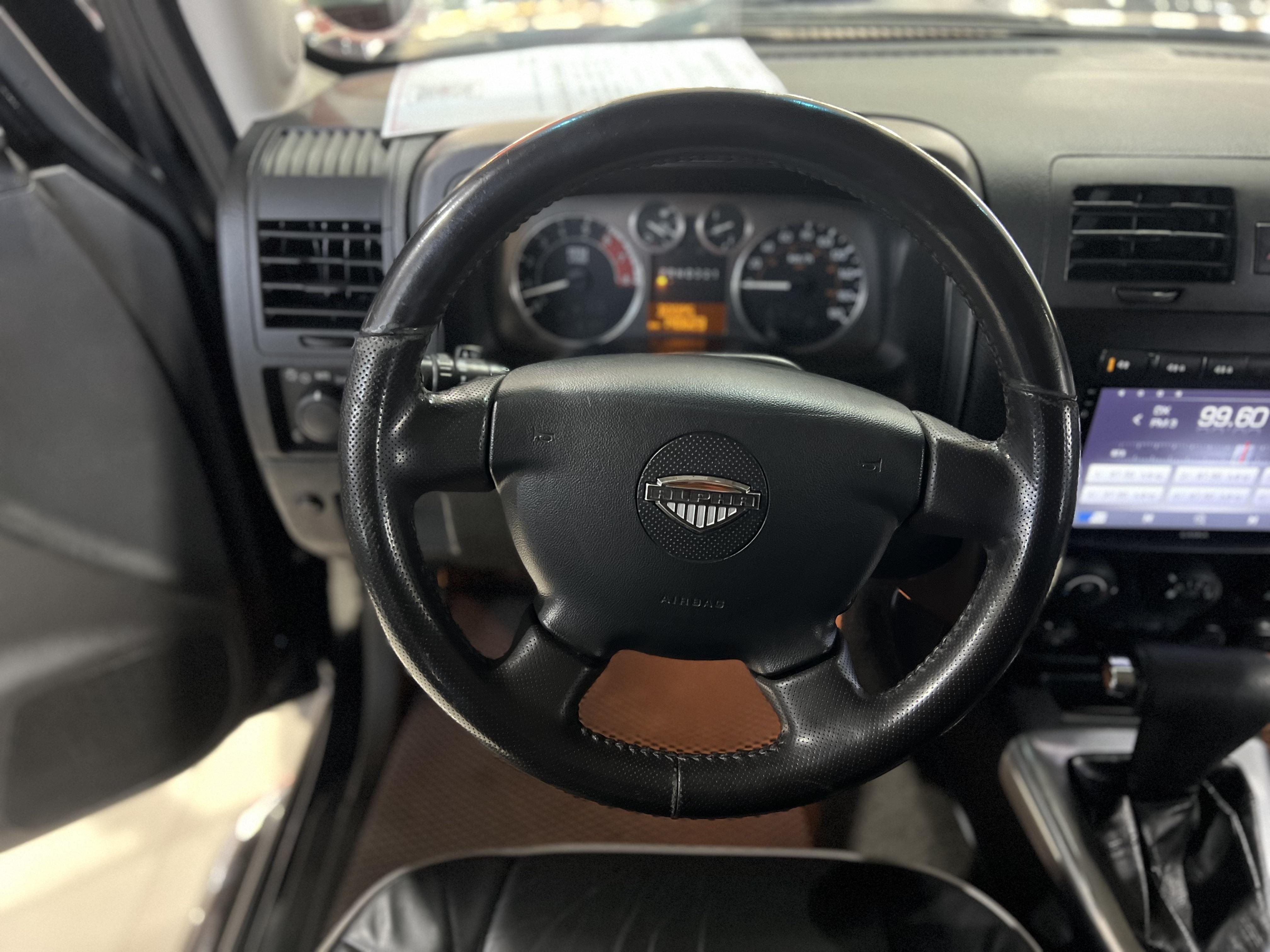 Hummer H3 2008 thumb 12