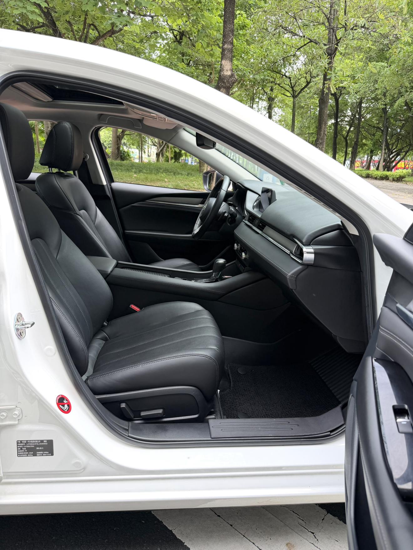 Mazda Atenza 2020 thumb 6