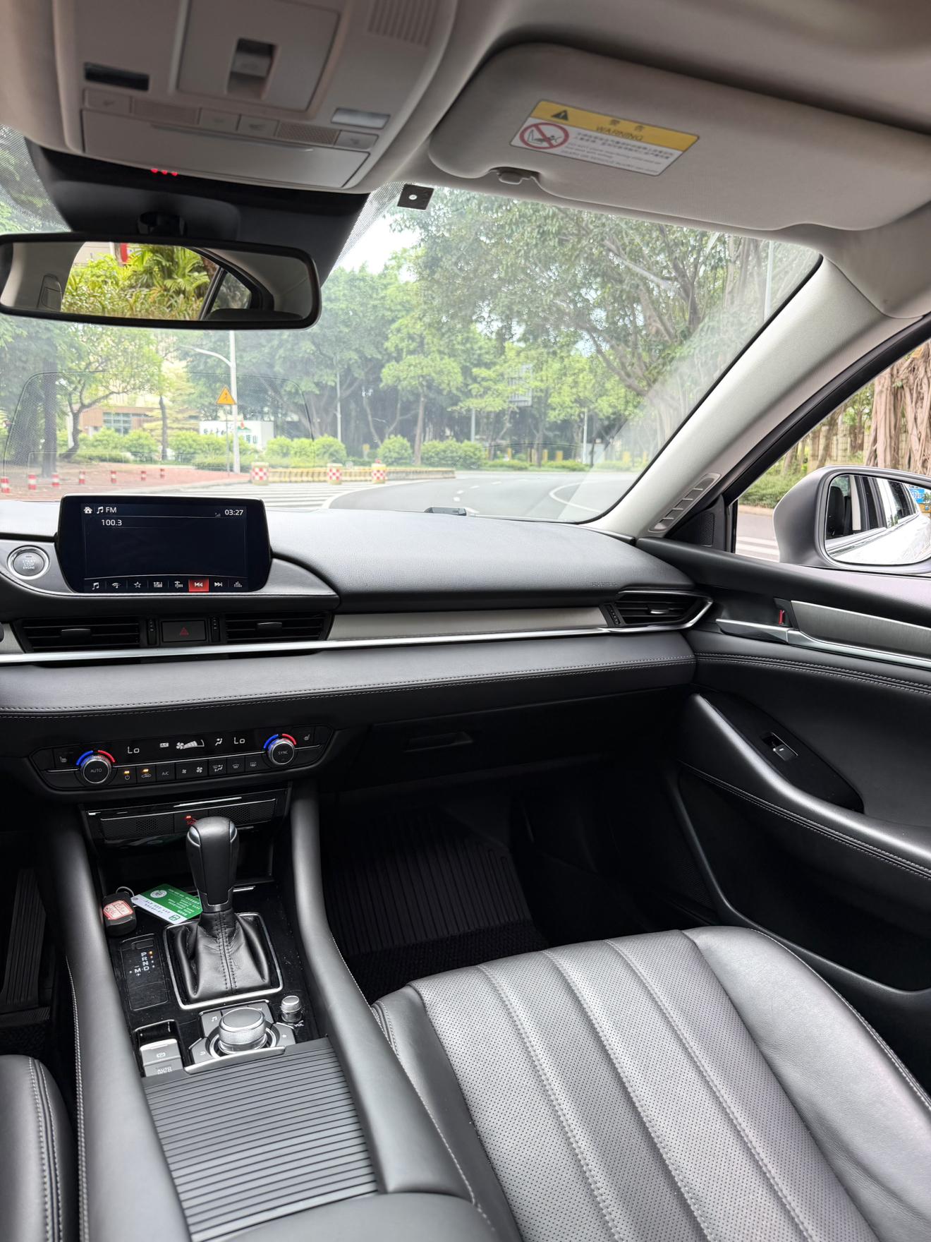 Mazda Atenza 2020 thumb 8