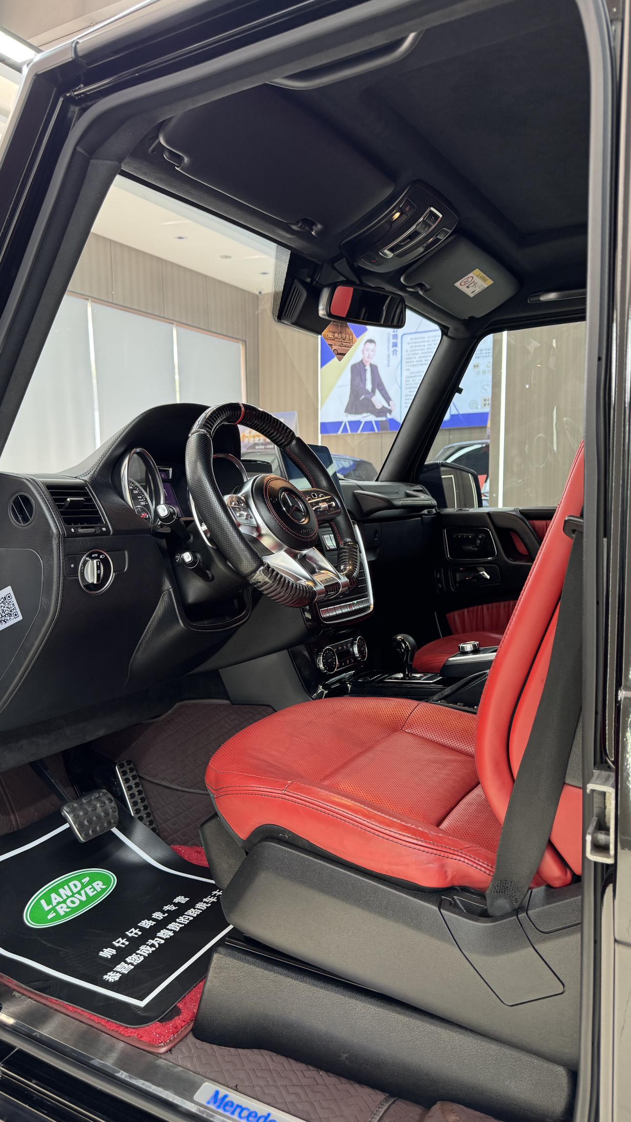Mercedes-Benz G-Класс 2017 thumb 4