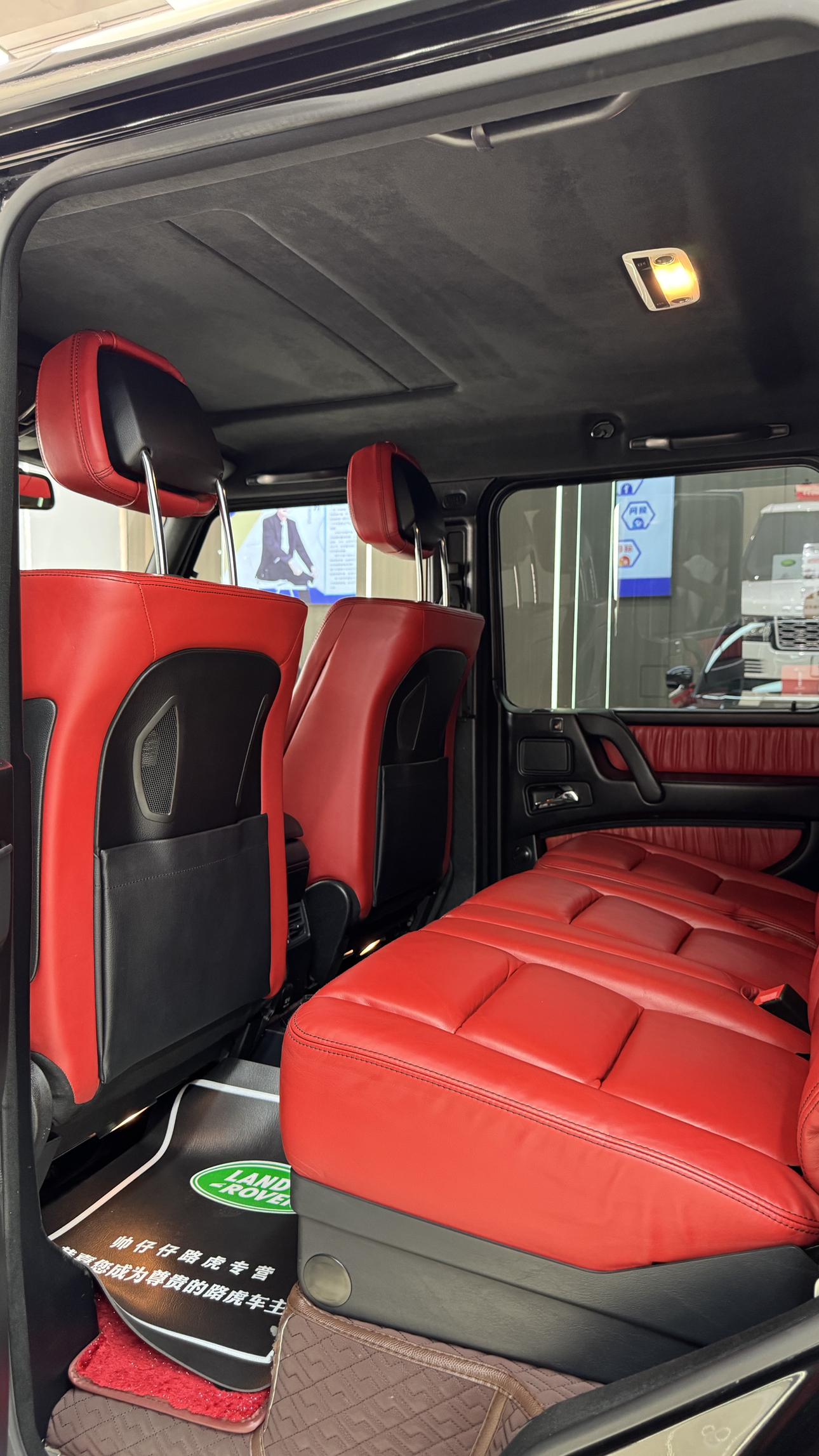 Mercedes-Benz G-Класс 2017 thumb 6