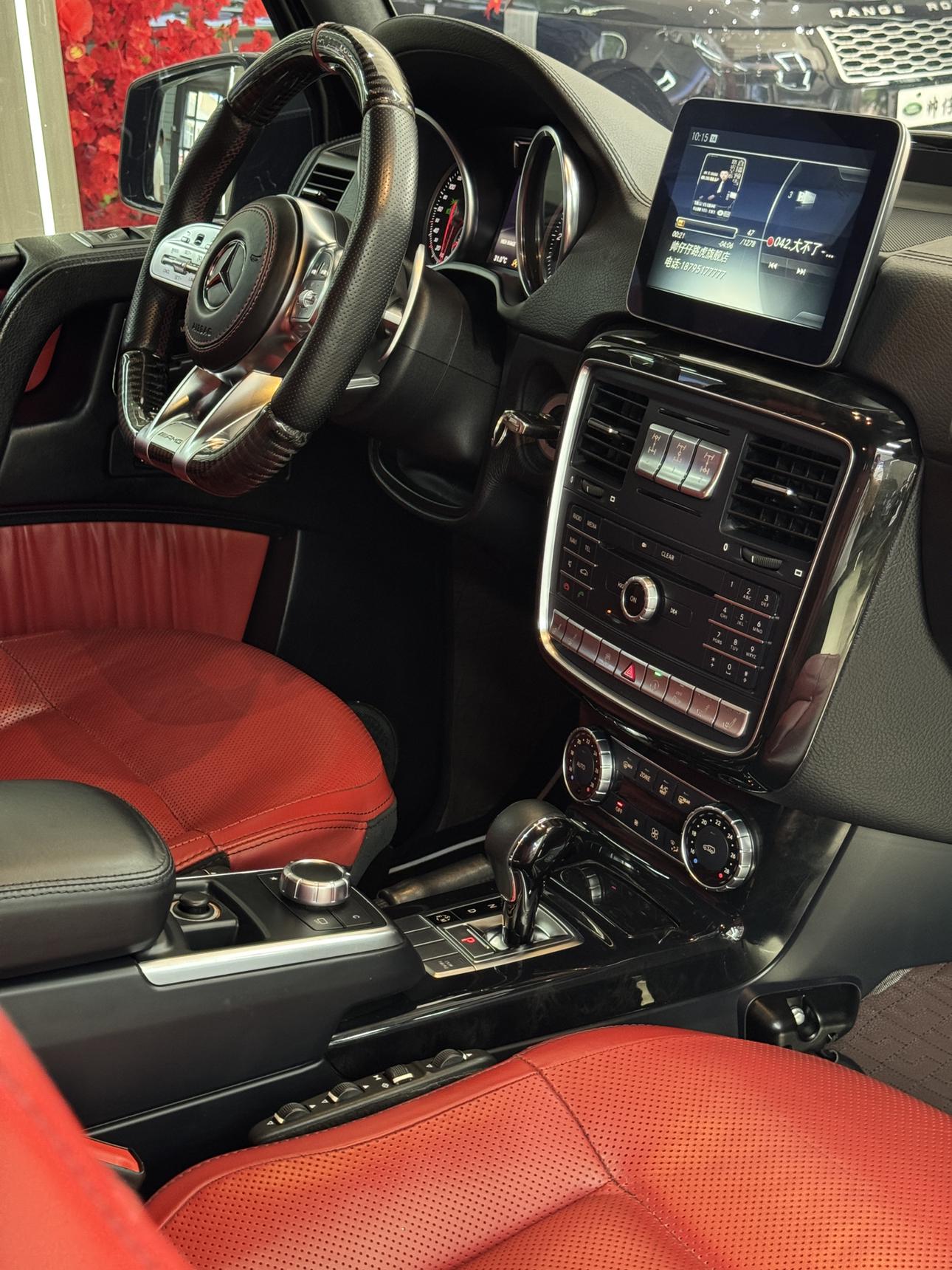 Mercedes-Benz G-Класс 2017 thumb 7