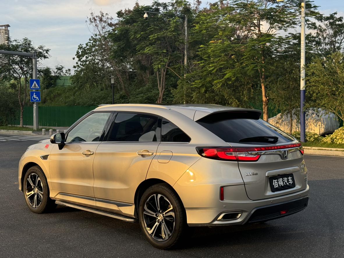 Honda UR-V 2017 thumb 3