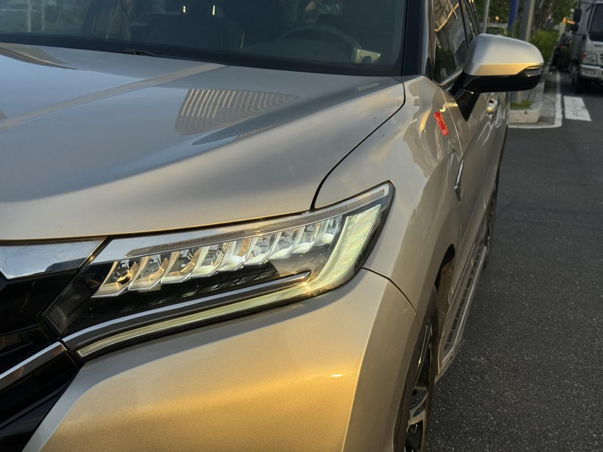 Honda UR-V 2017 thumb 7