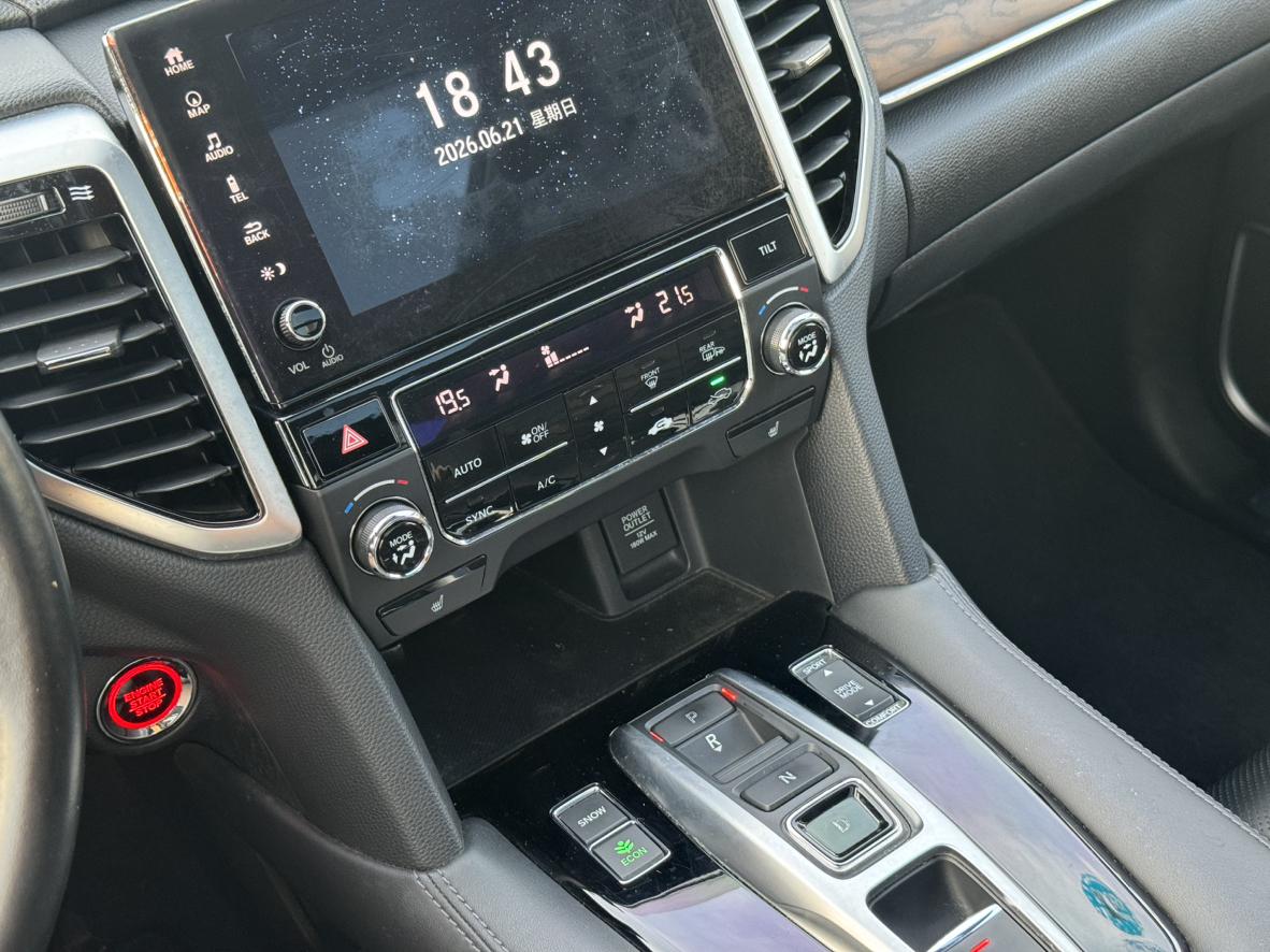 Honda UR-V 2017 thumb 9