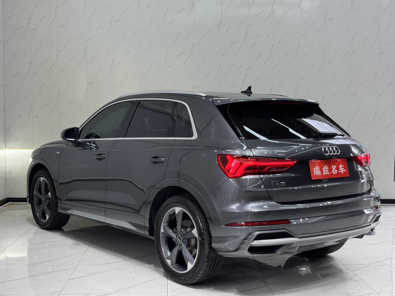 Audi Q3 2022 thumb 2