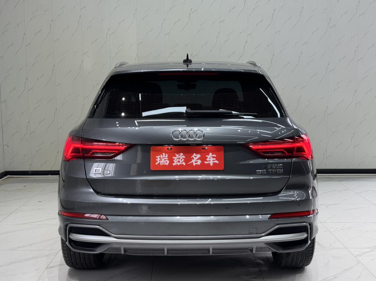 Audi Q3 2022 thumb 3