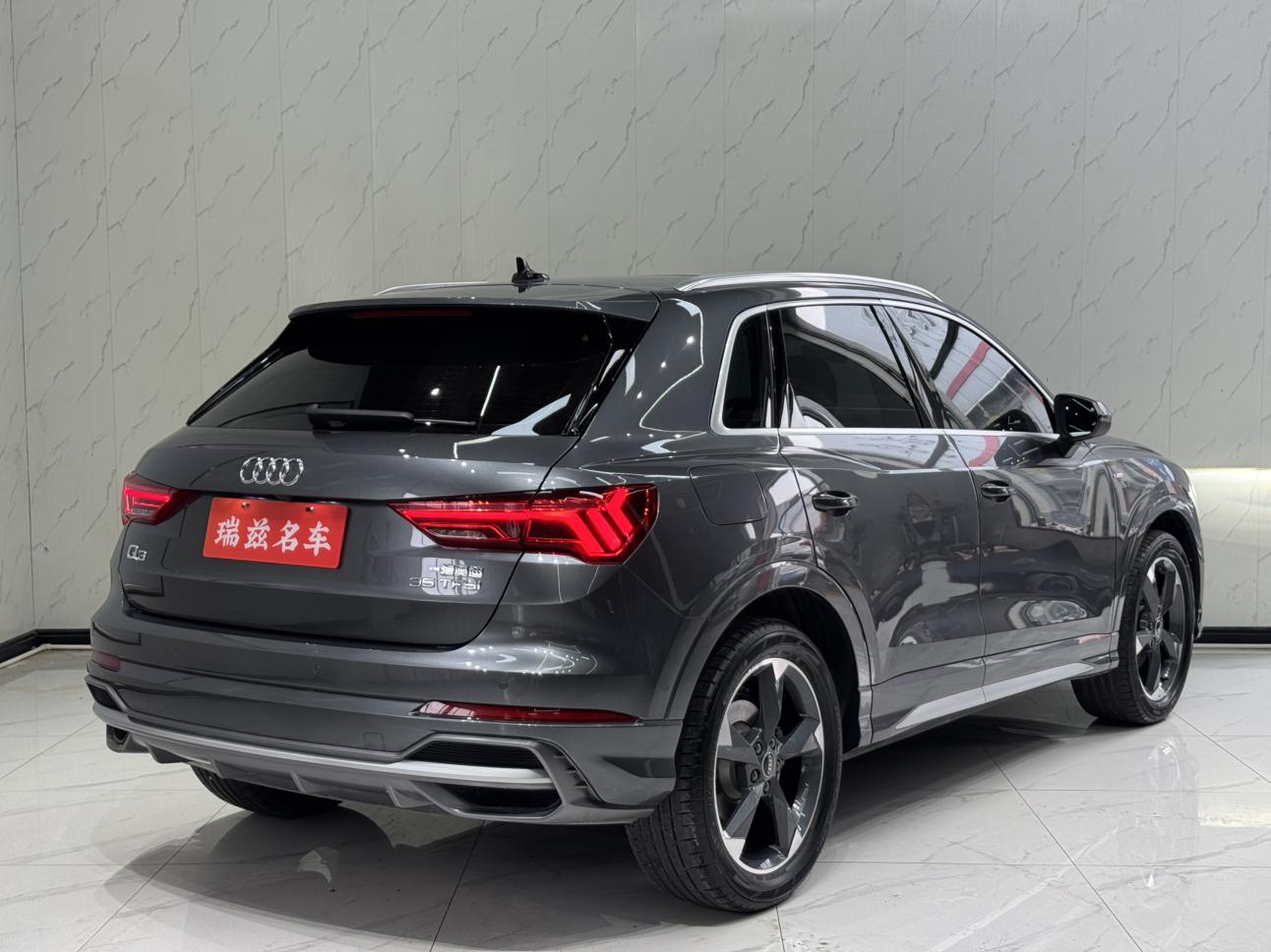 Audi Q3 2022 thumb 4