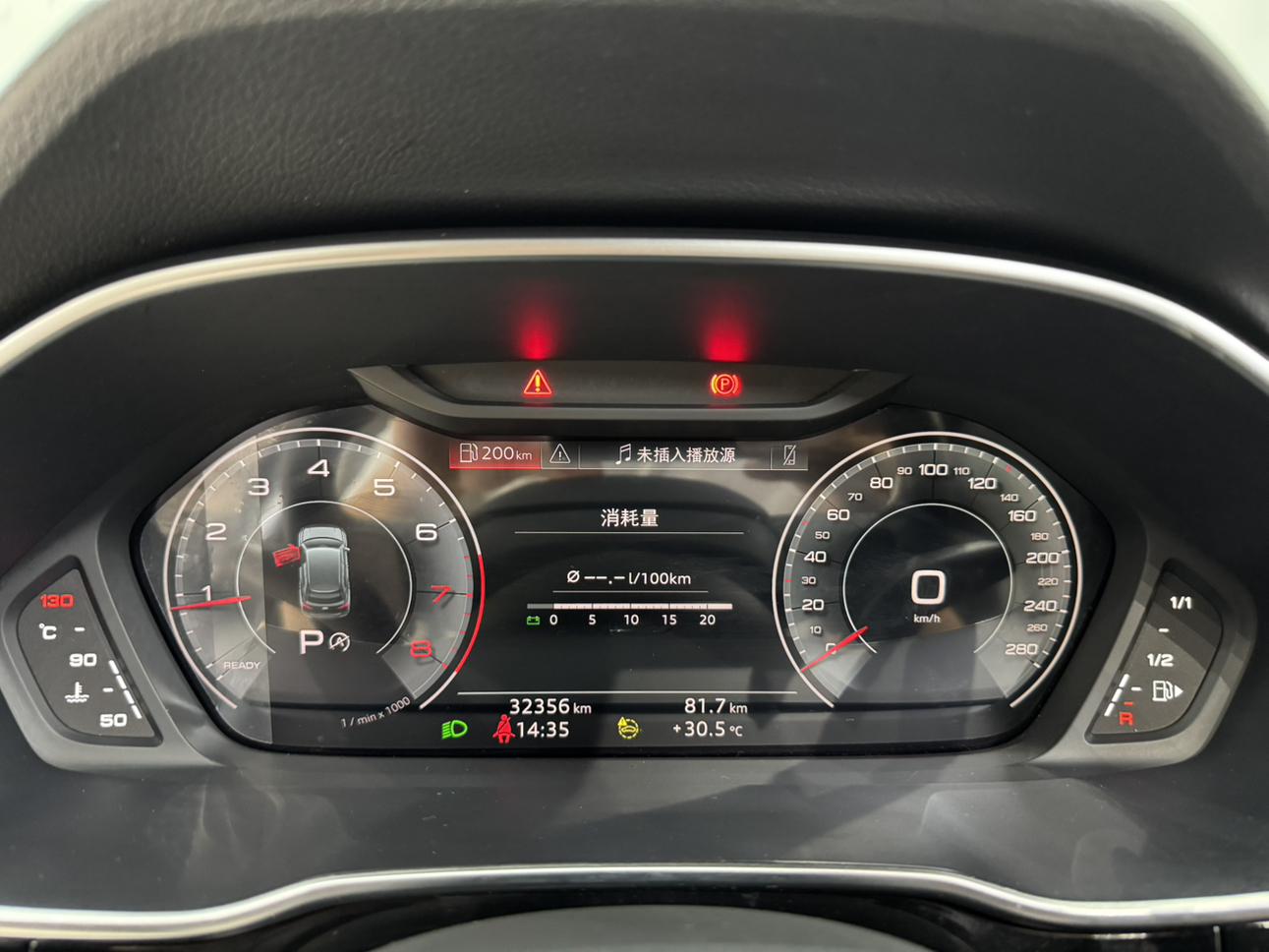 Audi Q3 2022 thumb 9