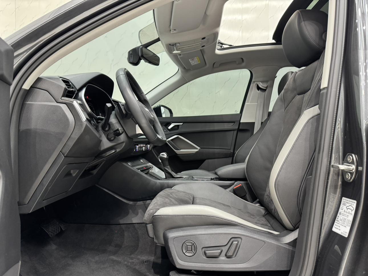 Audi Q3 2022 thumb 11