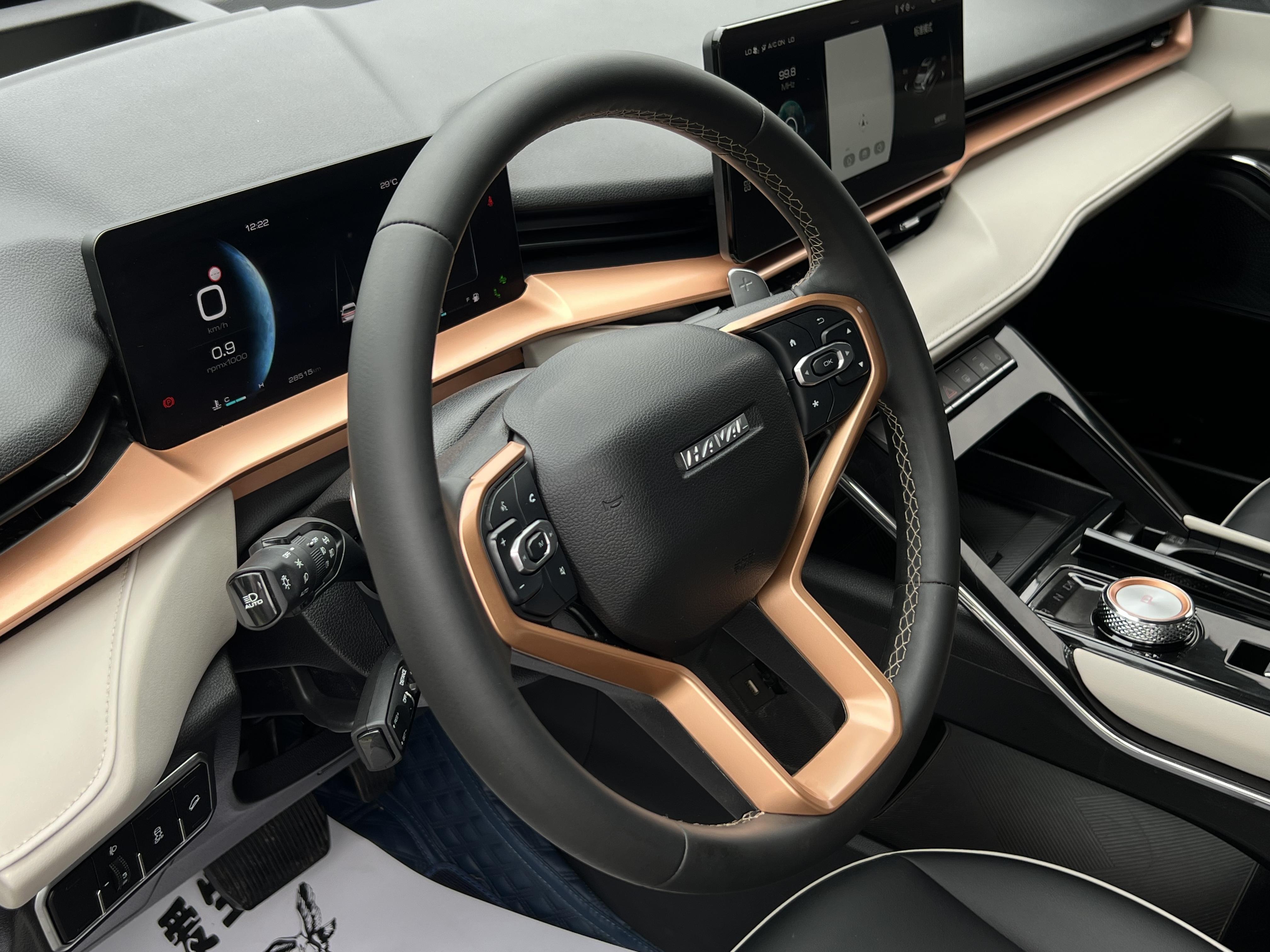 Haval H6 2022 thumb 11
