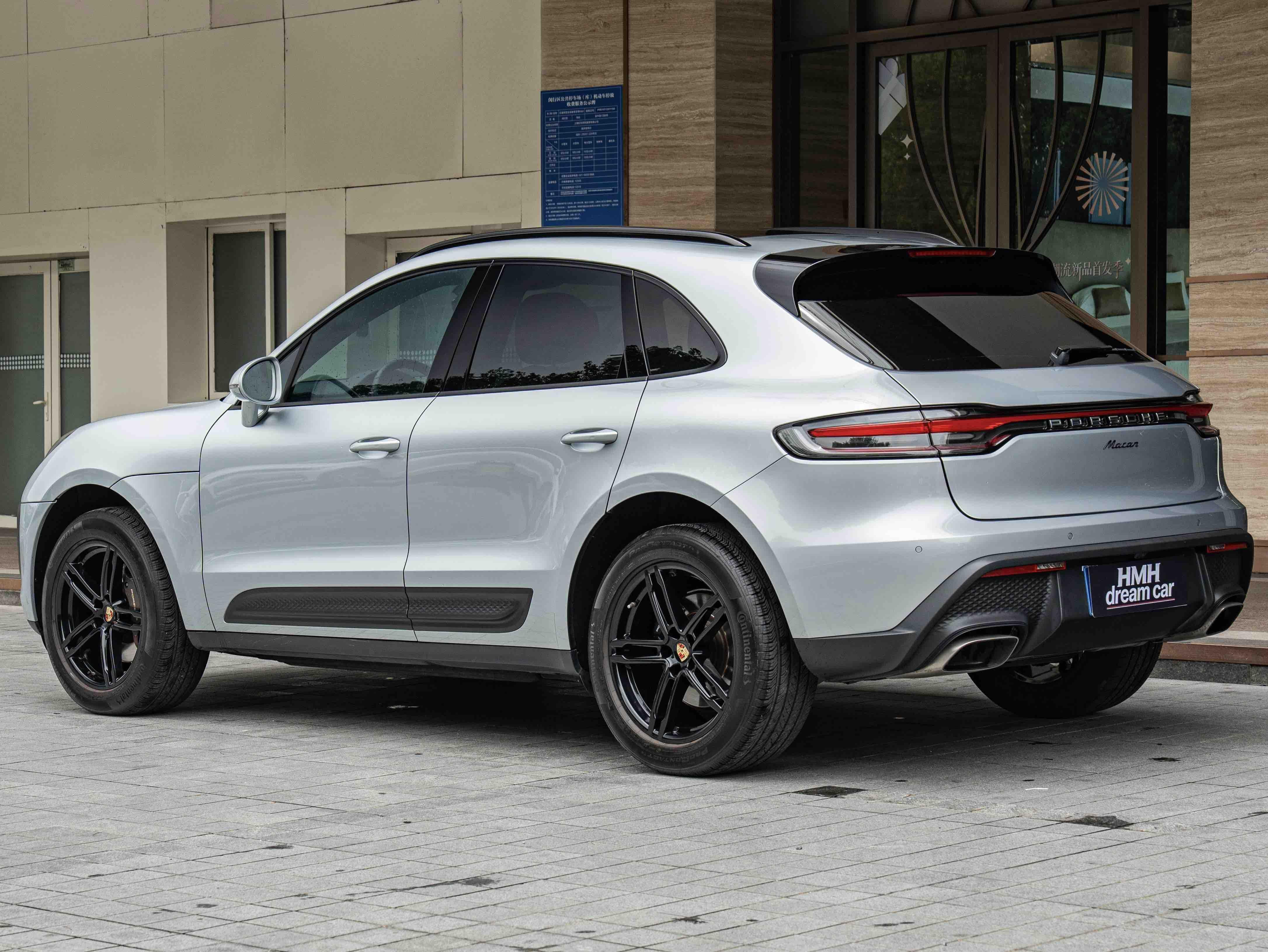 Porsche Macan 2023 thumb 2