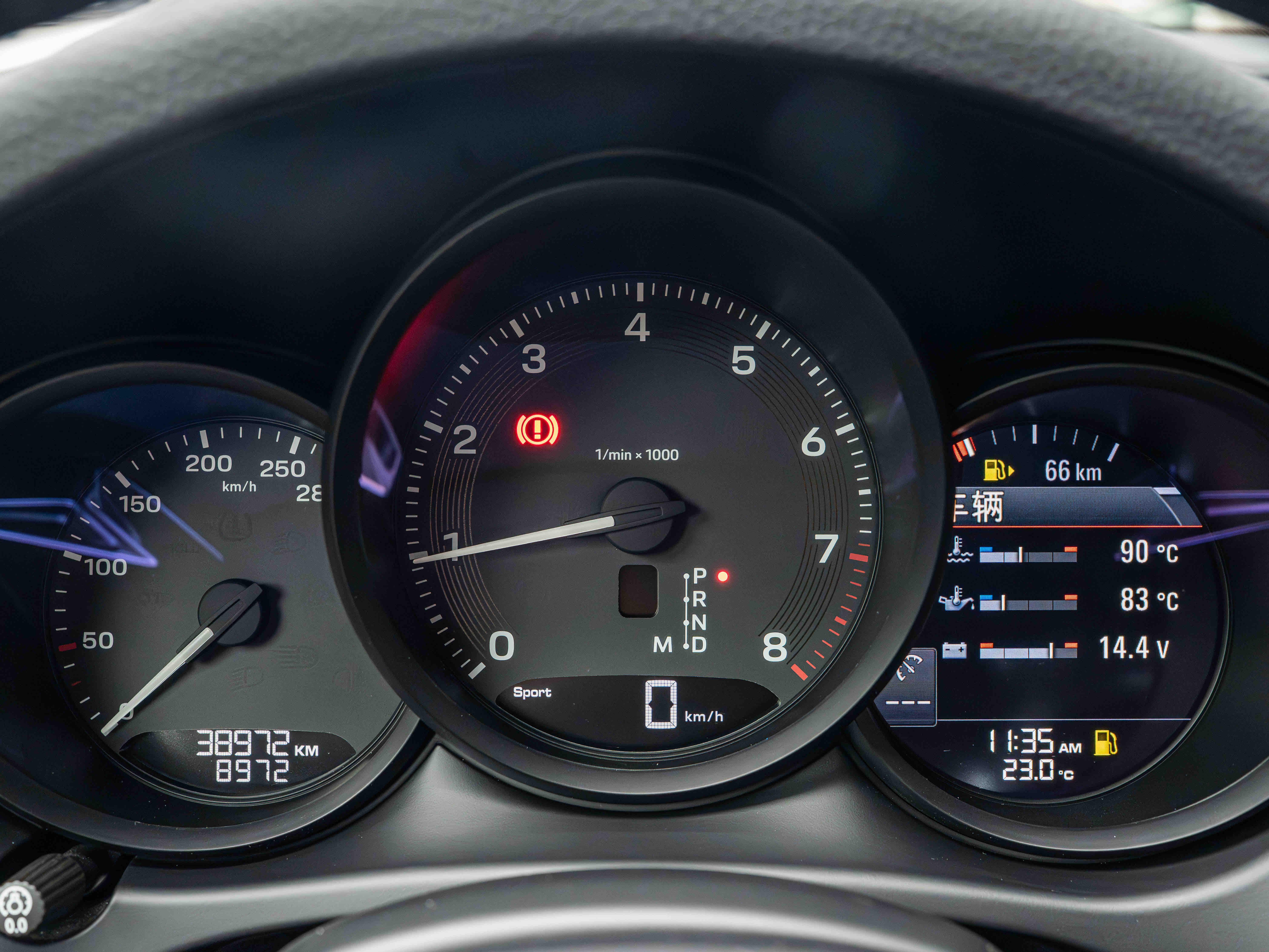 Porsche Macan 2023 thumb 11