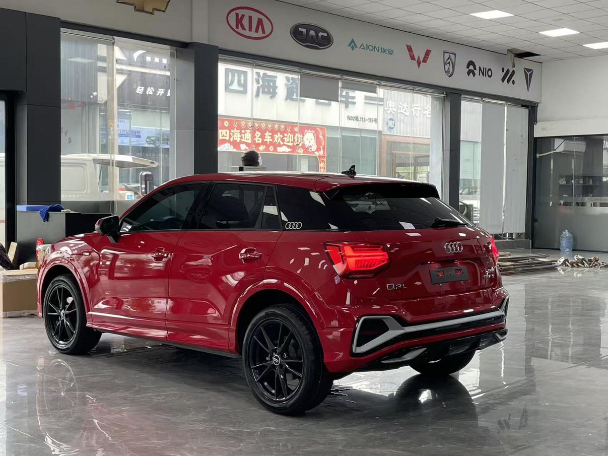 Audi Q2 2022 thumb 2