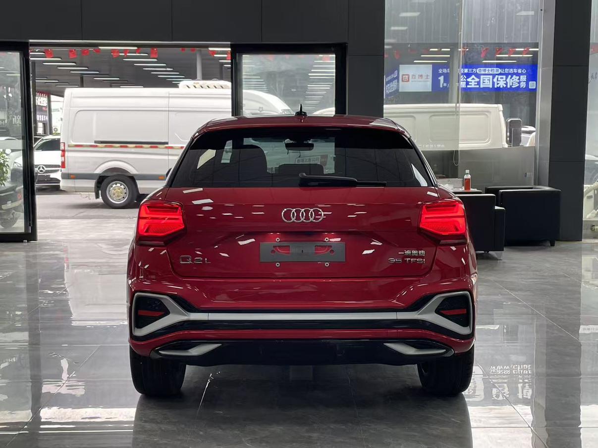 Audi Q2 2022 thumb 3