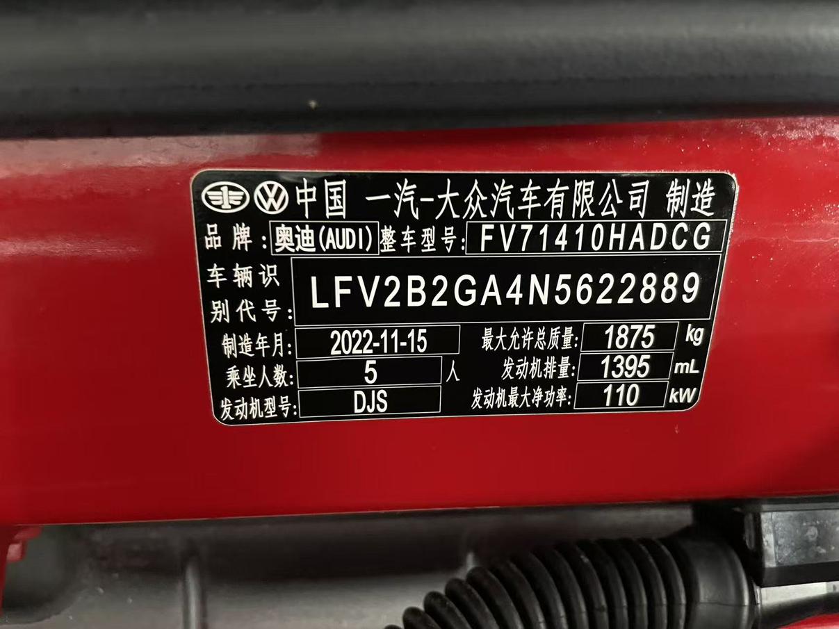 Audi Q2 2022 thumb 6