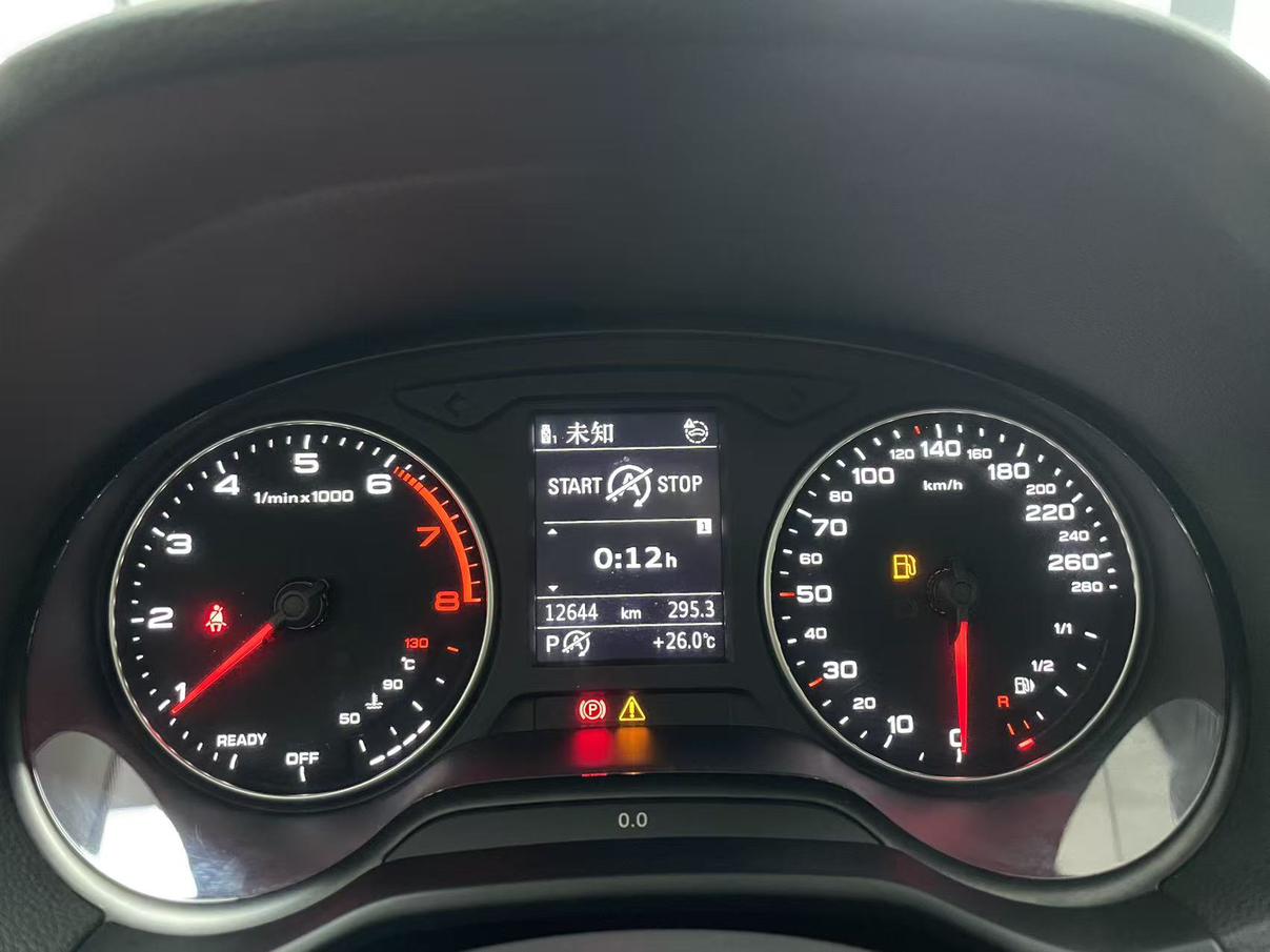 Audi Q2 2022 thumb 10