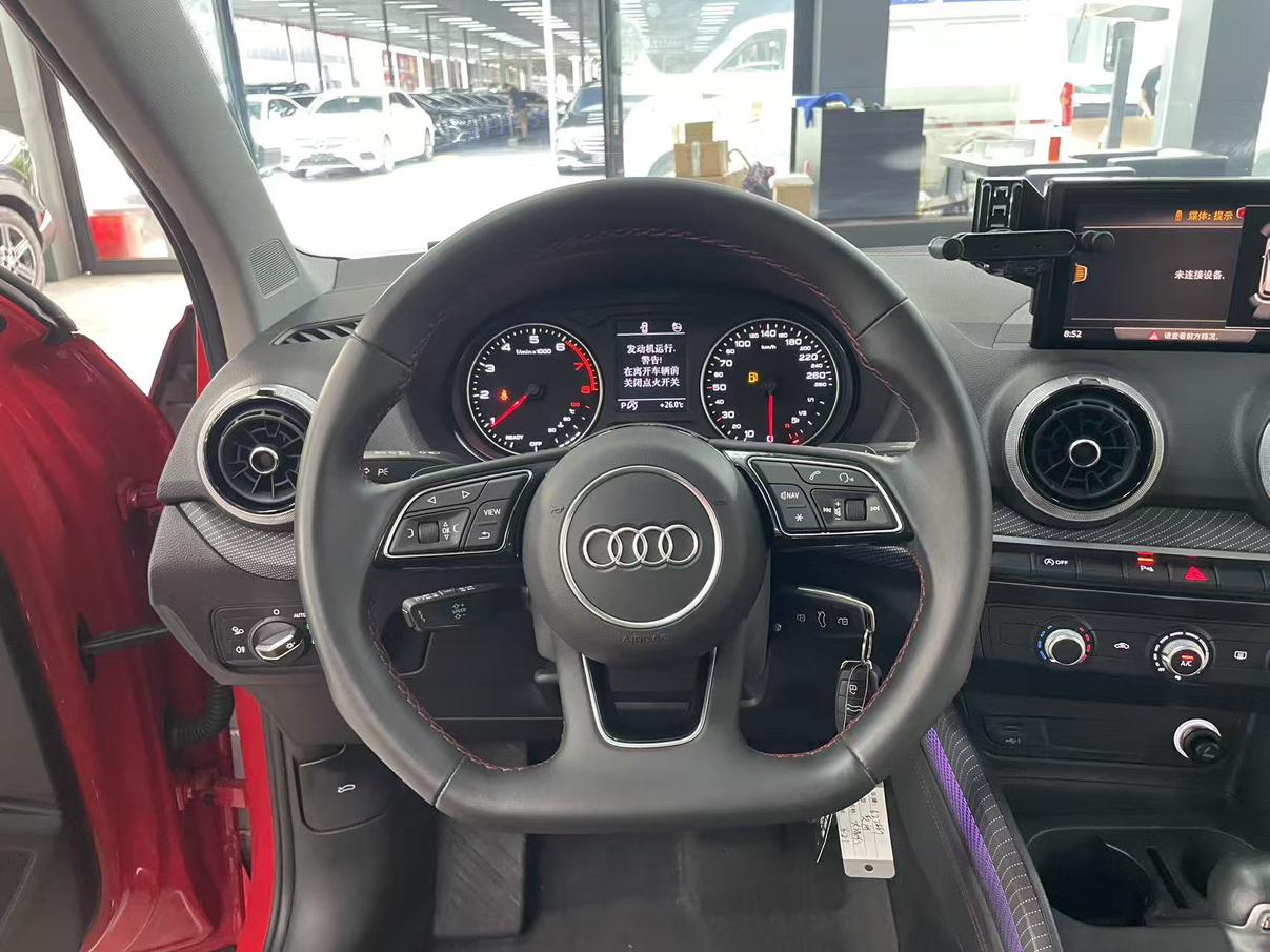 Audi Q2 2022 thumb 11