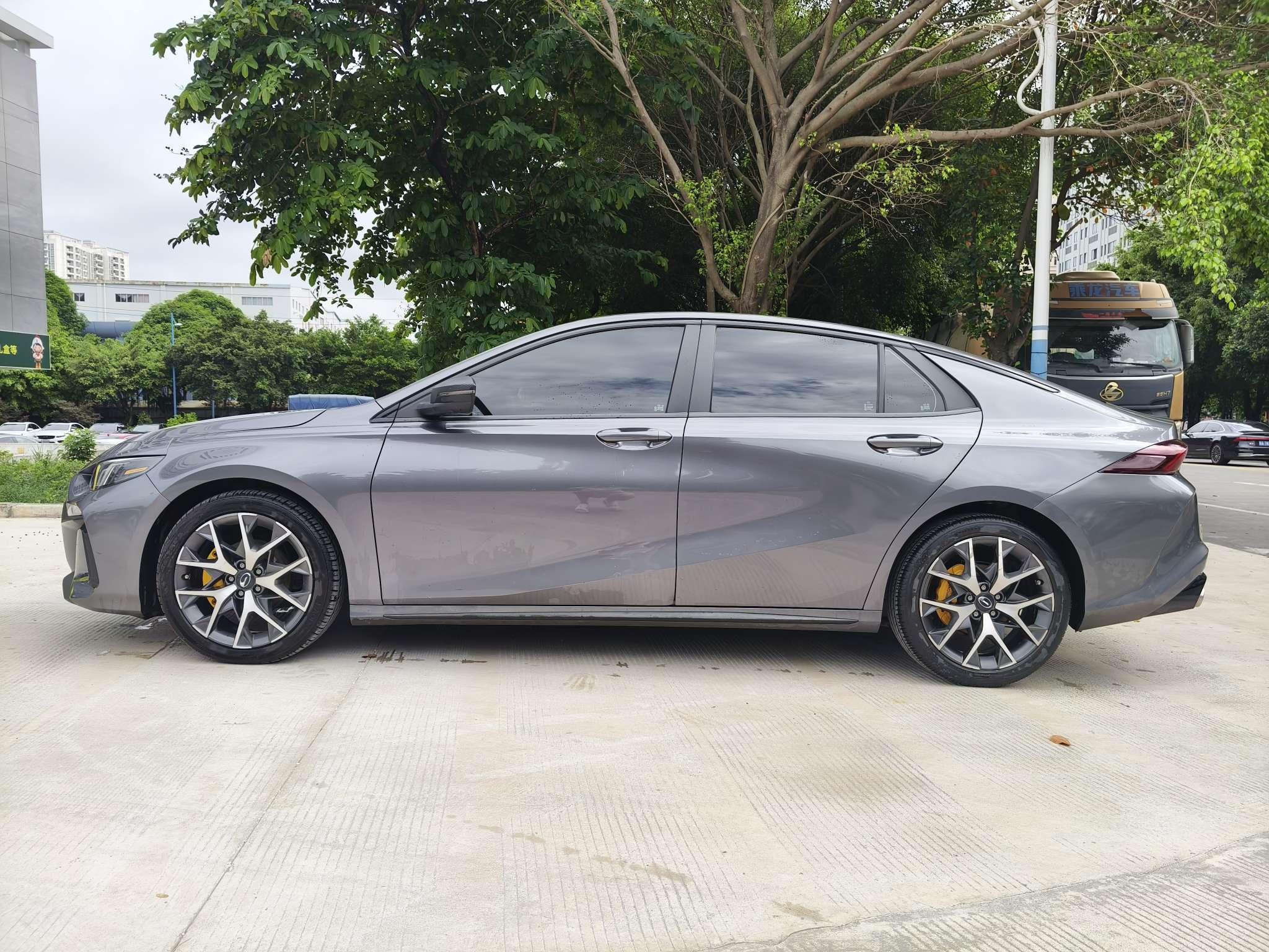GAC TRUMPCHI 2021 thumb 2